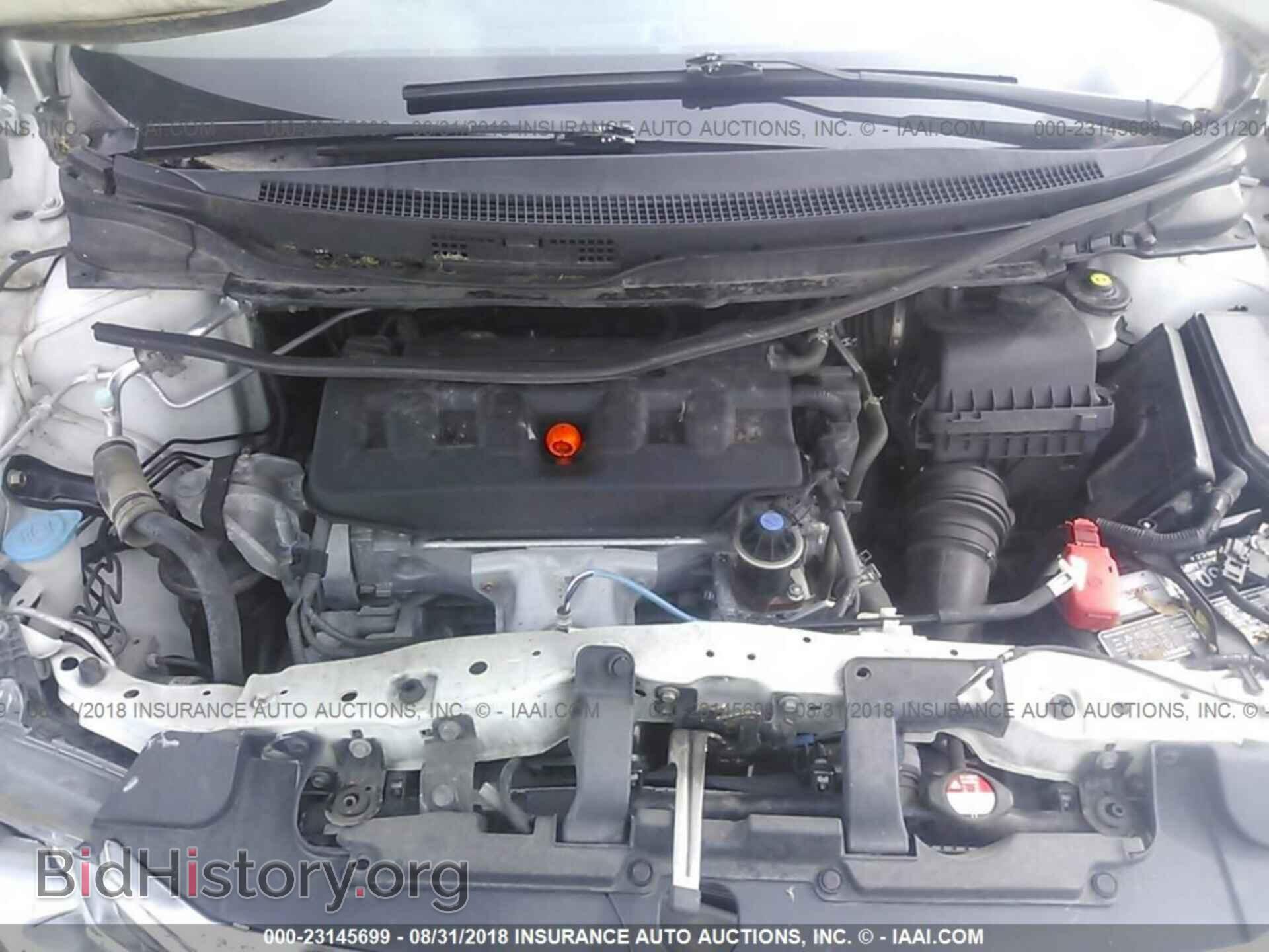 2012 Honda Civic - VIN: 19XFB2F52CE076642 - Photo 10