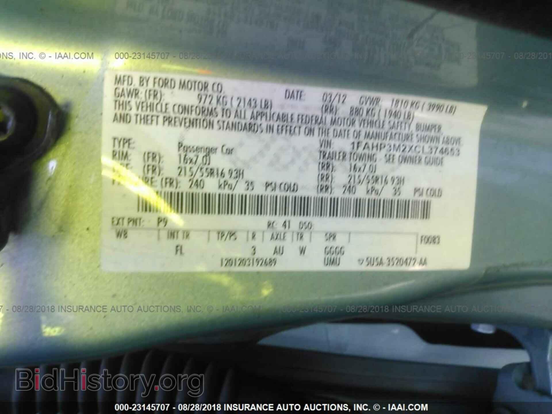 2012 Ford Focus - VIN: 1FAHP3M2XCL374653 - Фото 9