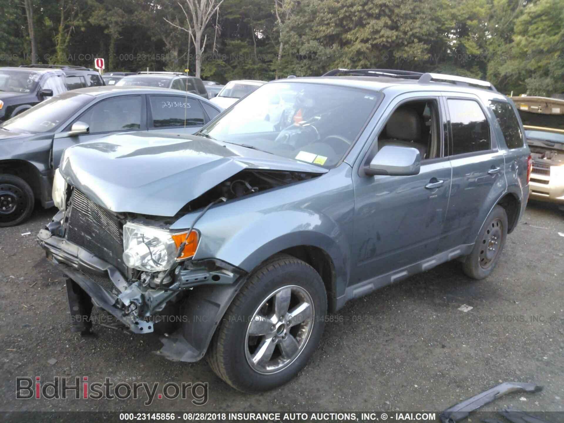 2012 Ford Escape - VIN: 1FMCU9EG0CKB60881 - Photo 2