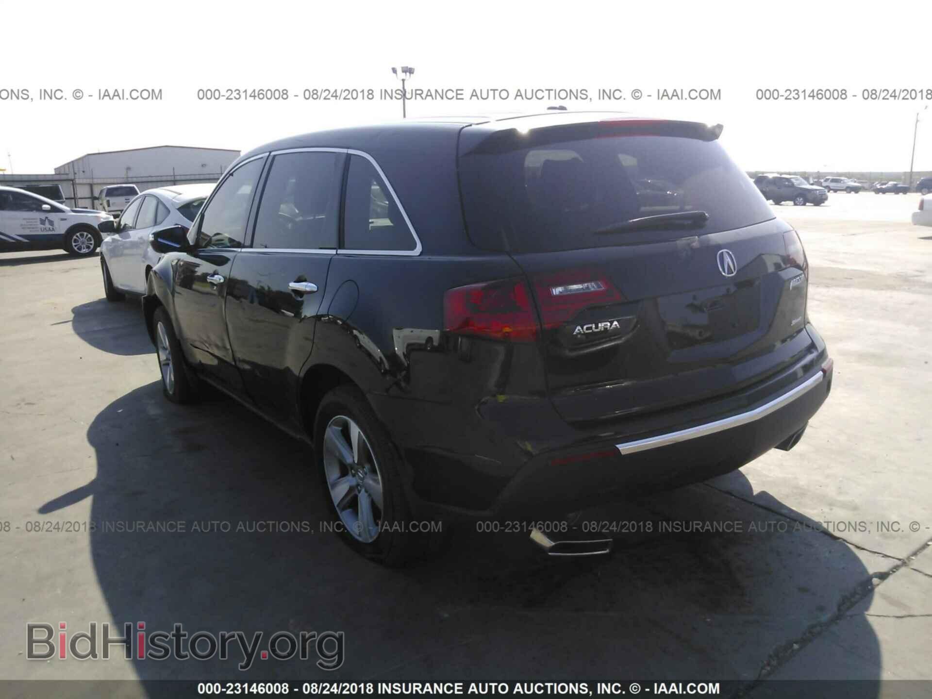 2012 Acura Mdx - VIN: 2HNYD2H33CH516008 - Photo 3