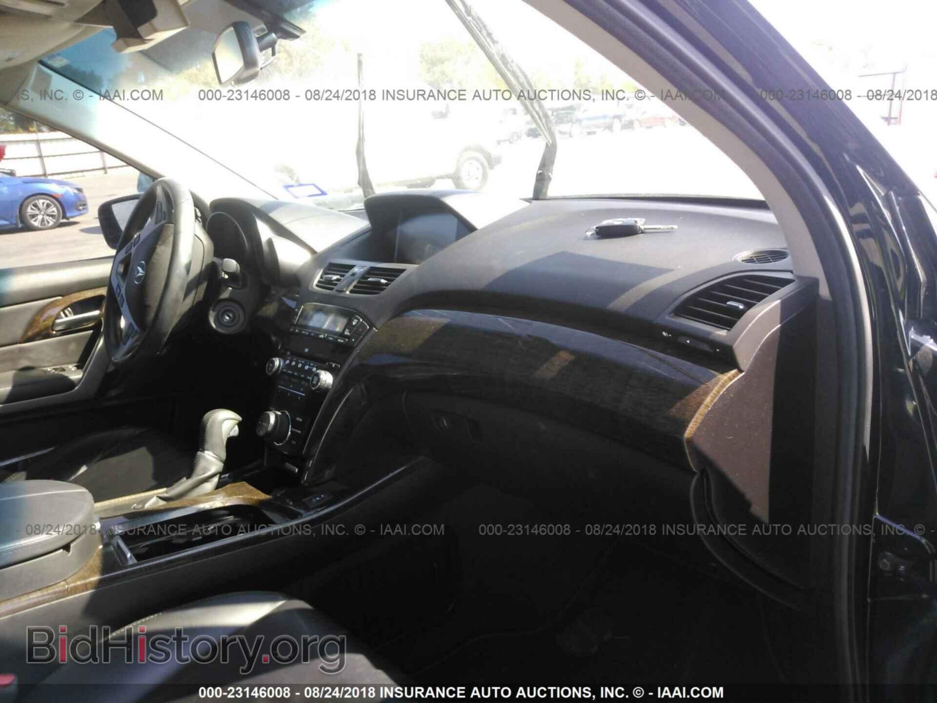 2012 Acura Mdx - VIN: 2HNYD2H33CH516008 - Photo 5