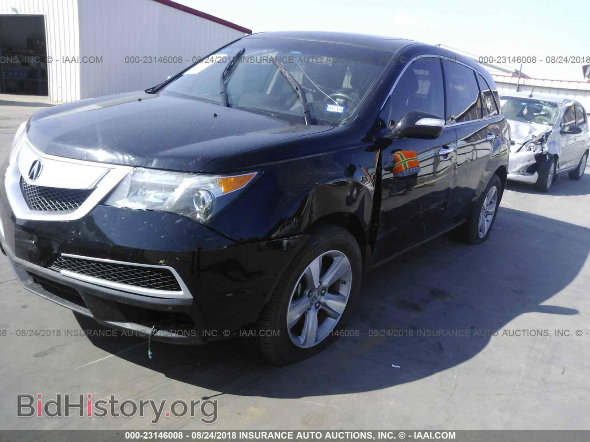 2012 Acura Mdx - VIN: 2HNYD2H33CH516008 - Photo 6