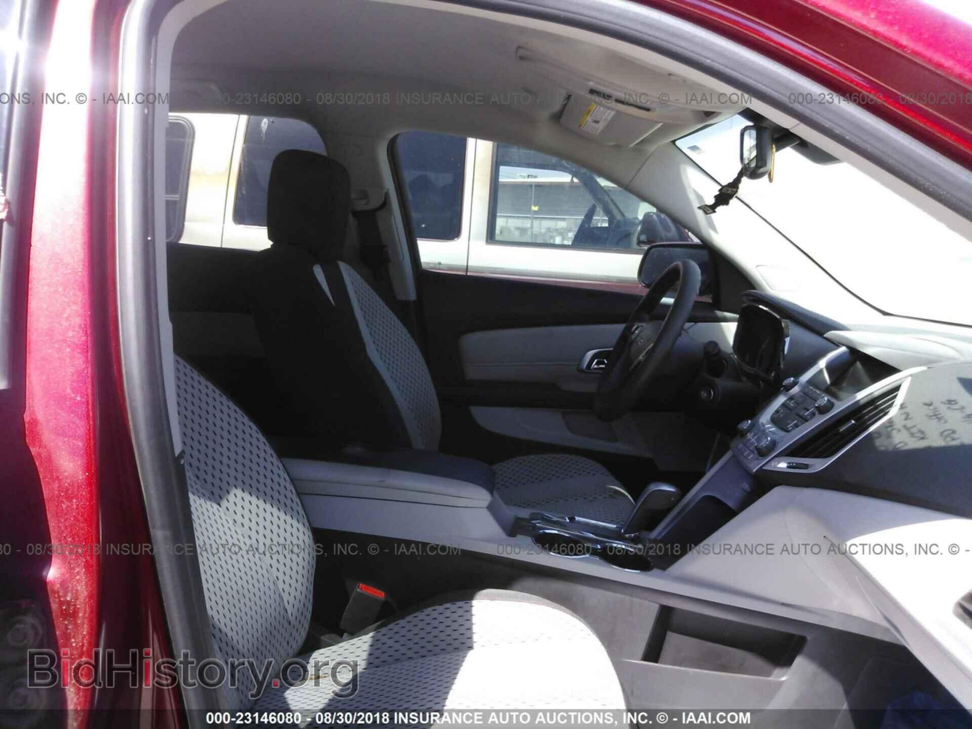 2015 Gmc Terrain - VIN: 2GKALMEK4F6130039 - Фото 5