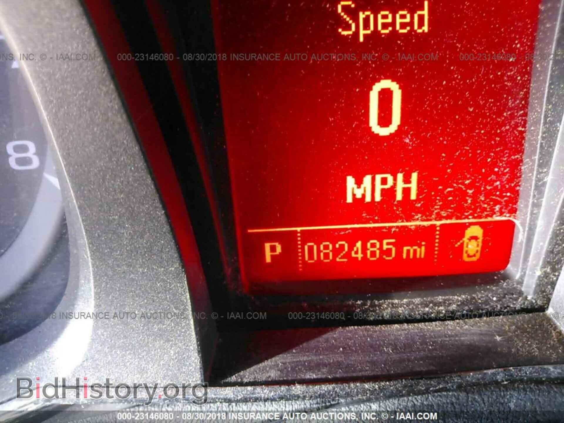 2015 Gmc Terrain - VIN: 2GKALMEK4F6130039 - Фото 7