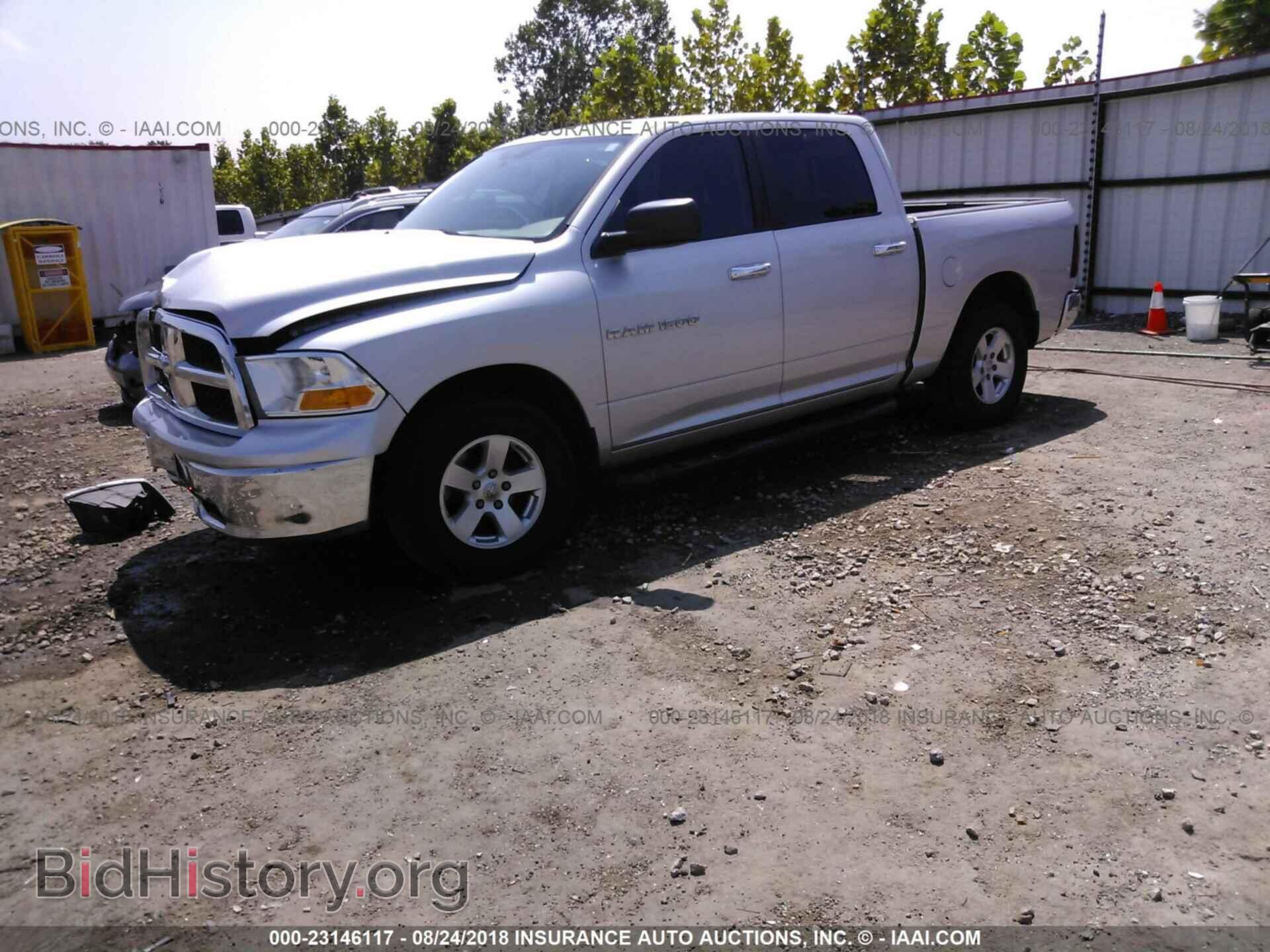 2011 Dodge Ram 1500 - VIN: 1D7RB1CP8BS636887 - Photo 2