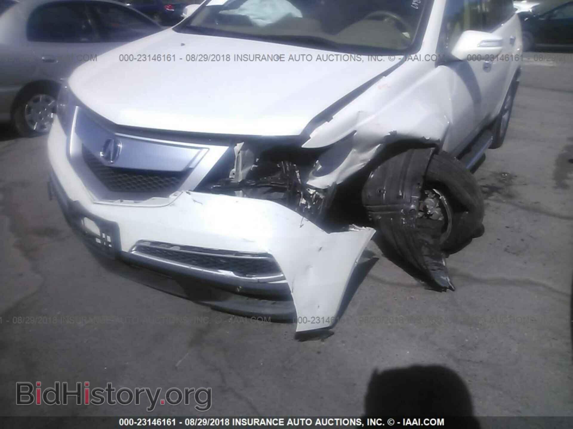 2012 Acura Mdx - VIN: 2HNYD2H38CH540949 - Фото 6
