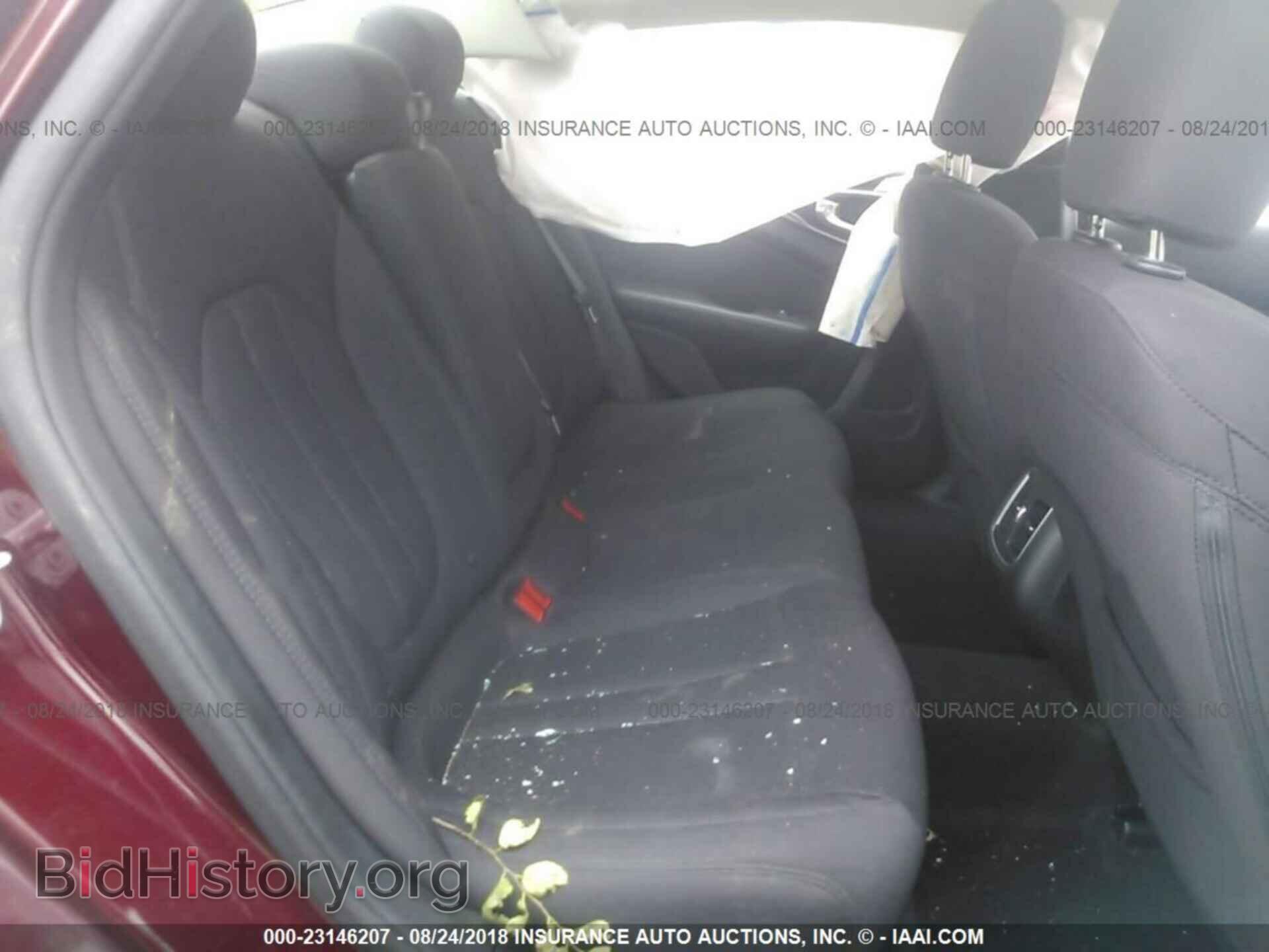 2015 Chrysler 200 - VIN: 1C3CCCABXFN554572 - Фото 8