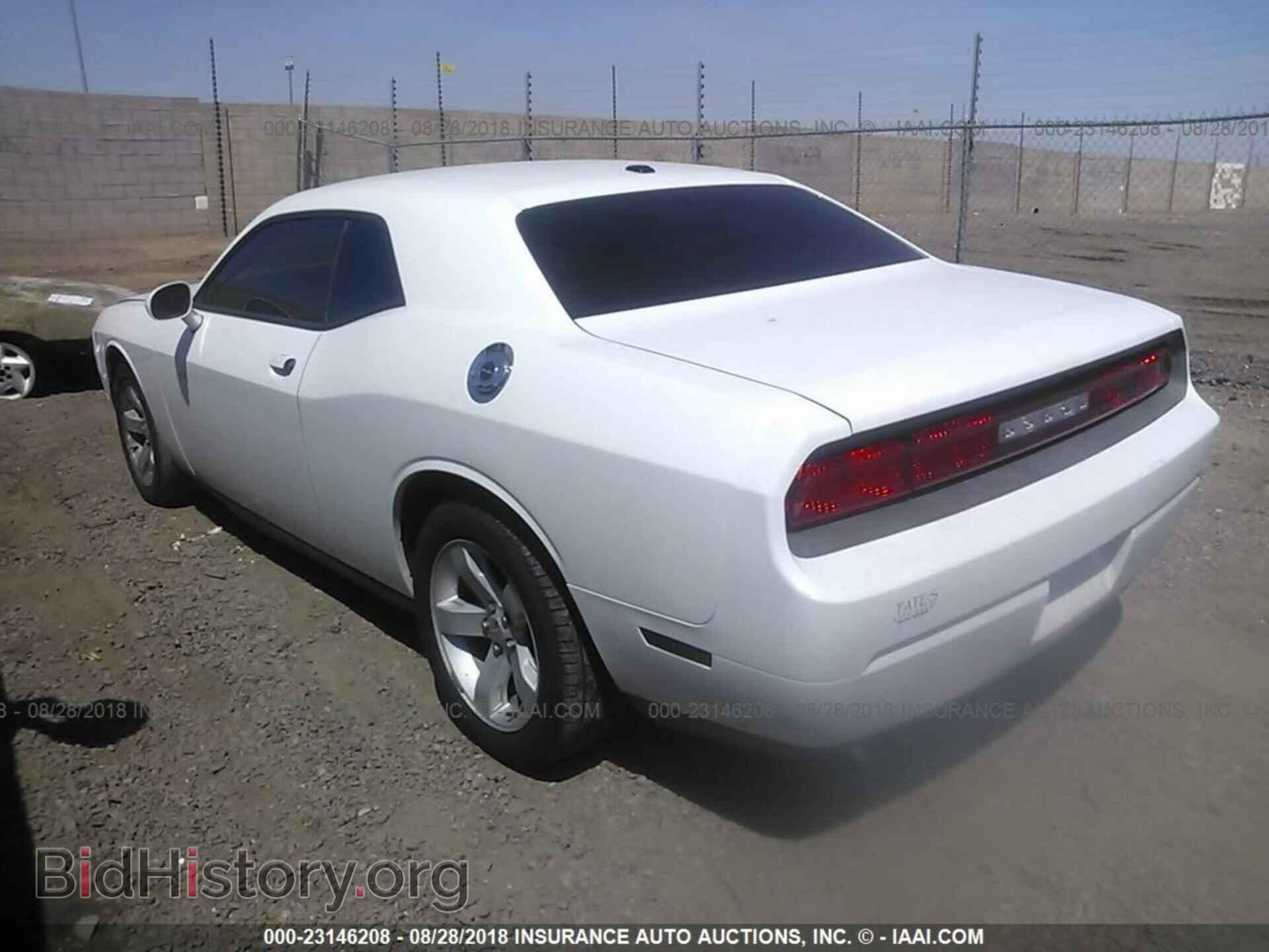 2014 Dodge Challenger - VIN: 2C3CDYAG2EH100572 - Фото 3