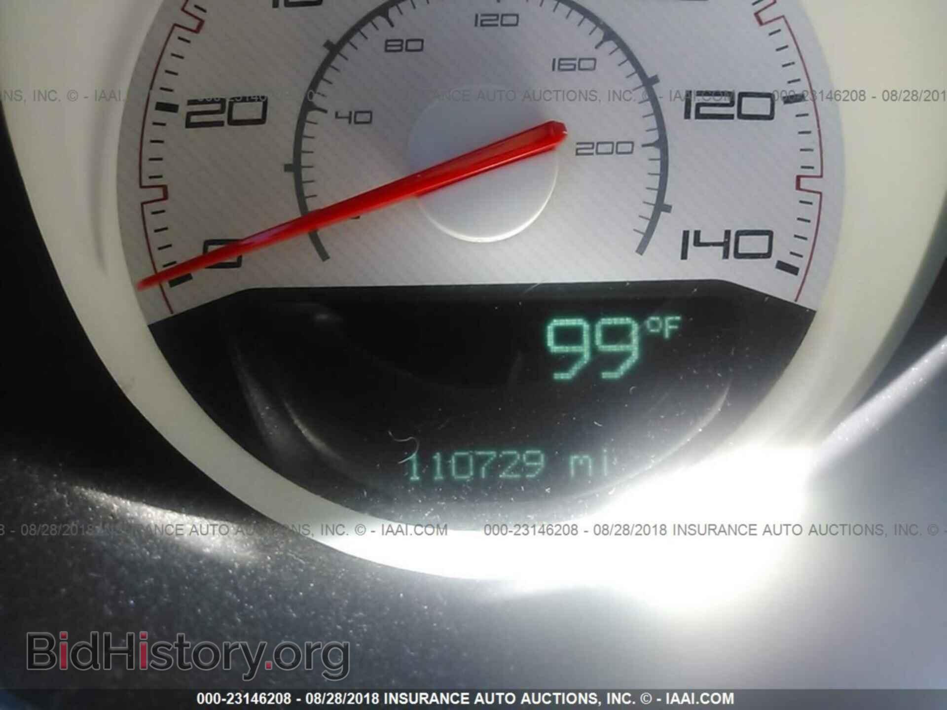 2014 Dodge Challenger - VIN: 2C3CDYAG2EH100572 - Фото 7