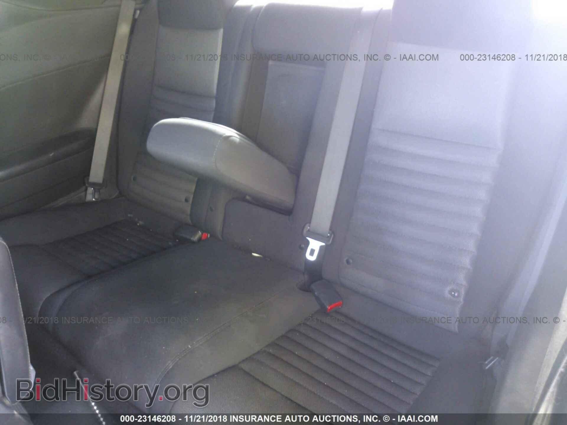 2014 Dodge Challenger - VIN: 2C3CDYAG2EH100572 - Фото 8