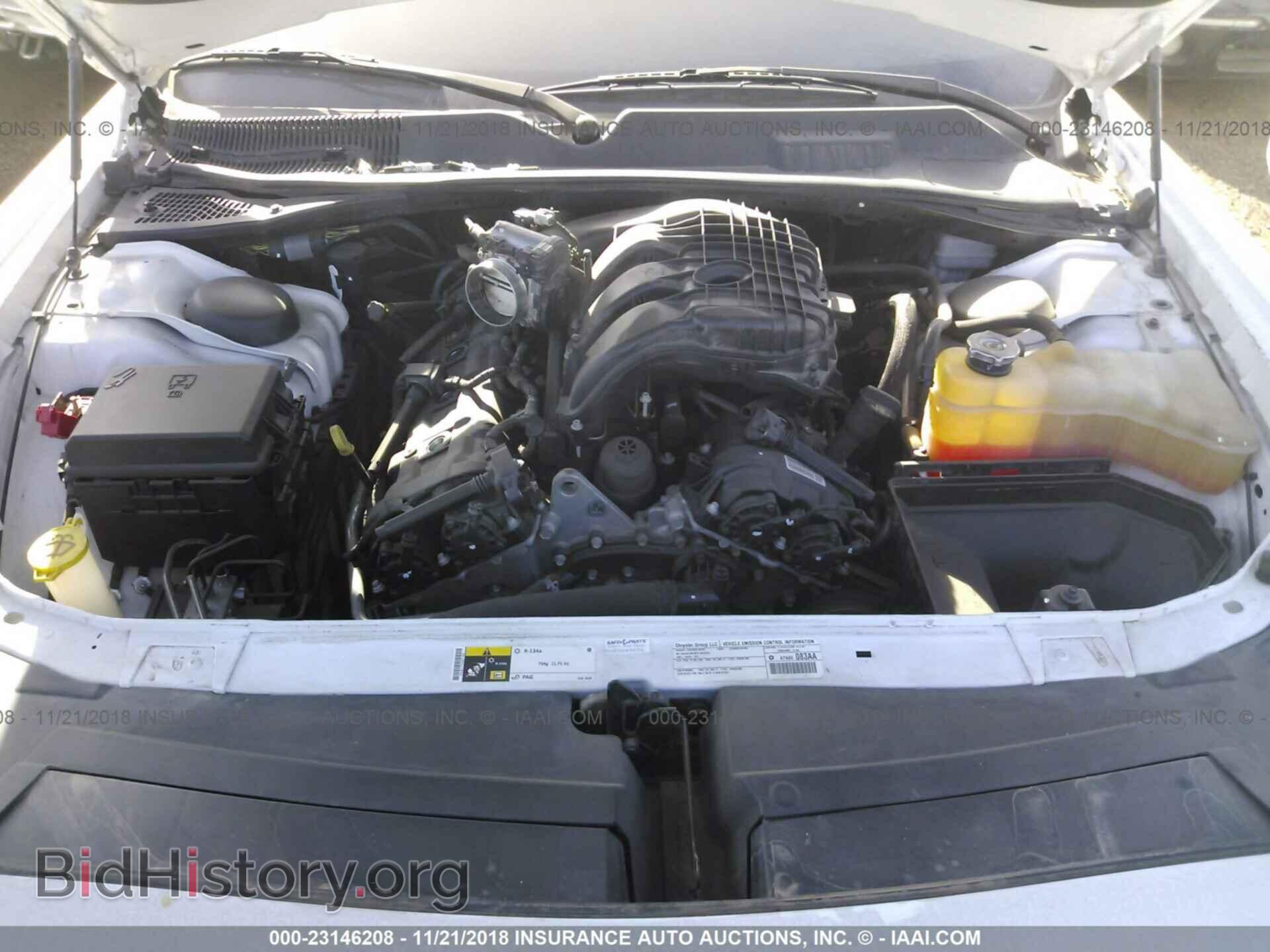 2014 Dodge Challenger - VIN: 2C3CDYAG2EH100572 - Фото 10