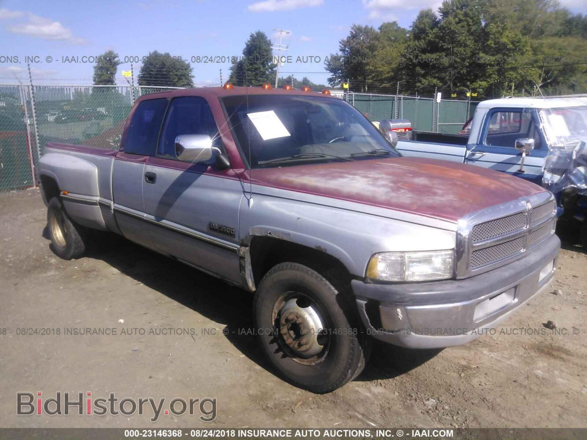 Photo 3B7MC33C5SM156079 - DODGE RAM 3500 1995