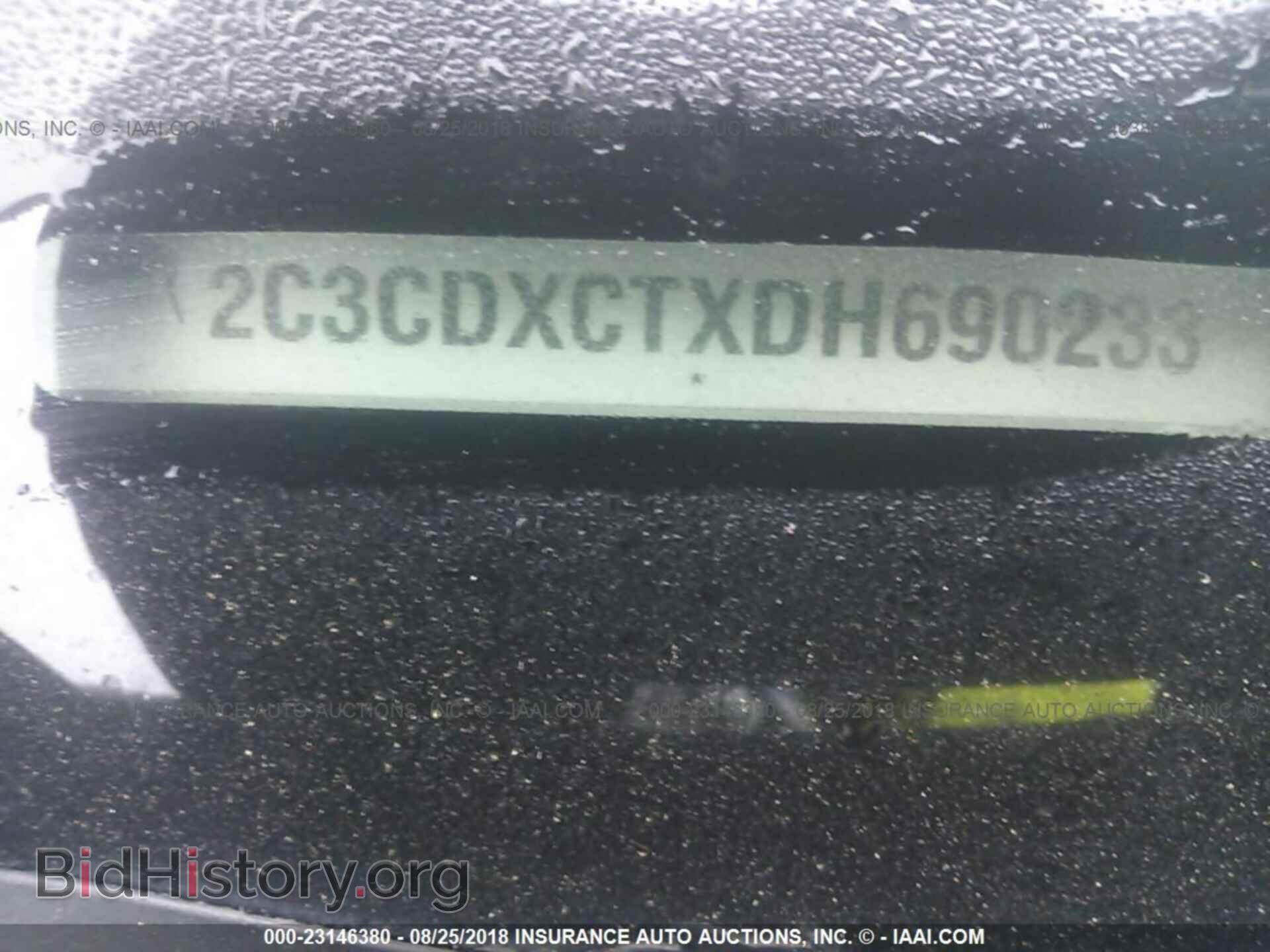 2013 Dodge Charger - VIN: 2C3CDXCTXDH690233 - Photo 9