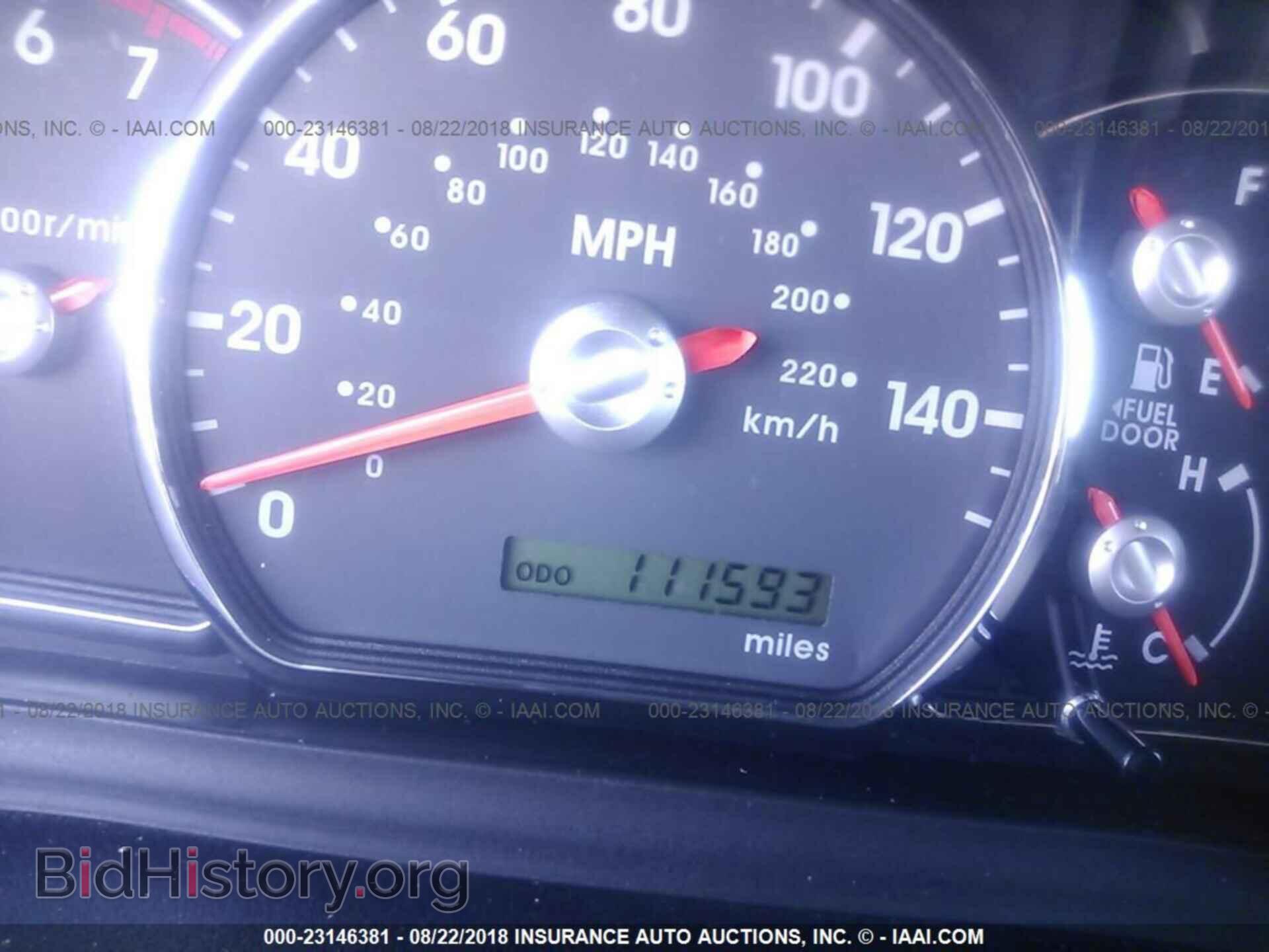 2012 Mitsubishi Galant - VIN: 4A32B2FF6CE018341 - Фото 7