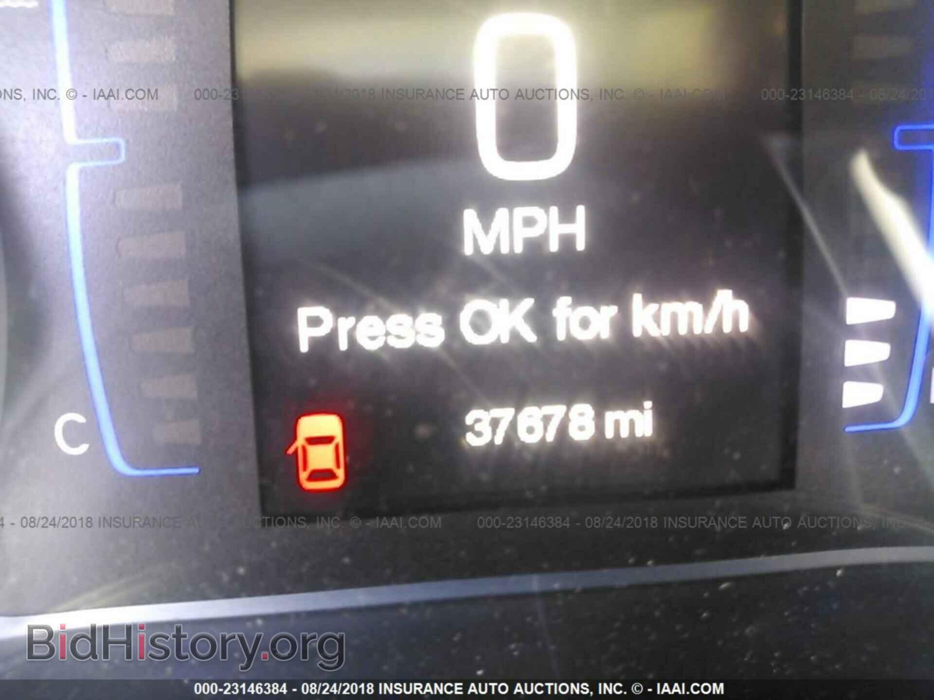 2015 Chrysler 200 - VIN: 1C3CCCAB7FN501912 - Photo 7