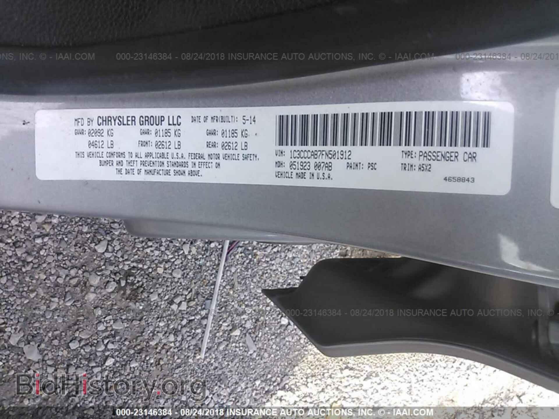 2015 Chrysler 200 - VIN: 1C3CCCAB7FN501912 - Photo 9