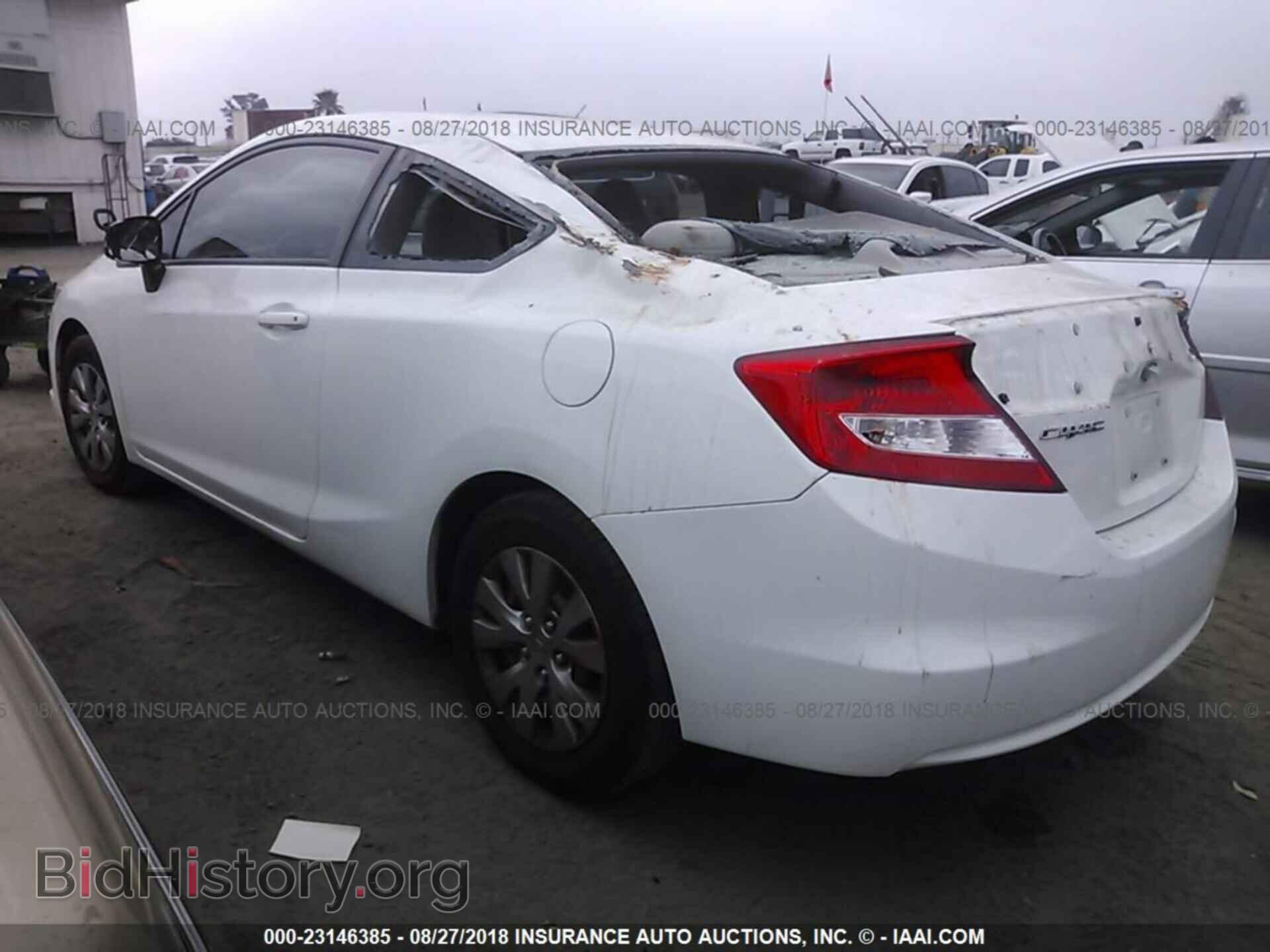 2012 Honda Civic - VIN: 2HGFG3B50CH527845 - Фото 3