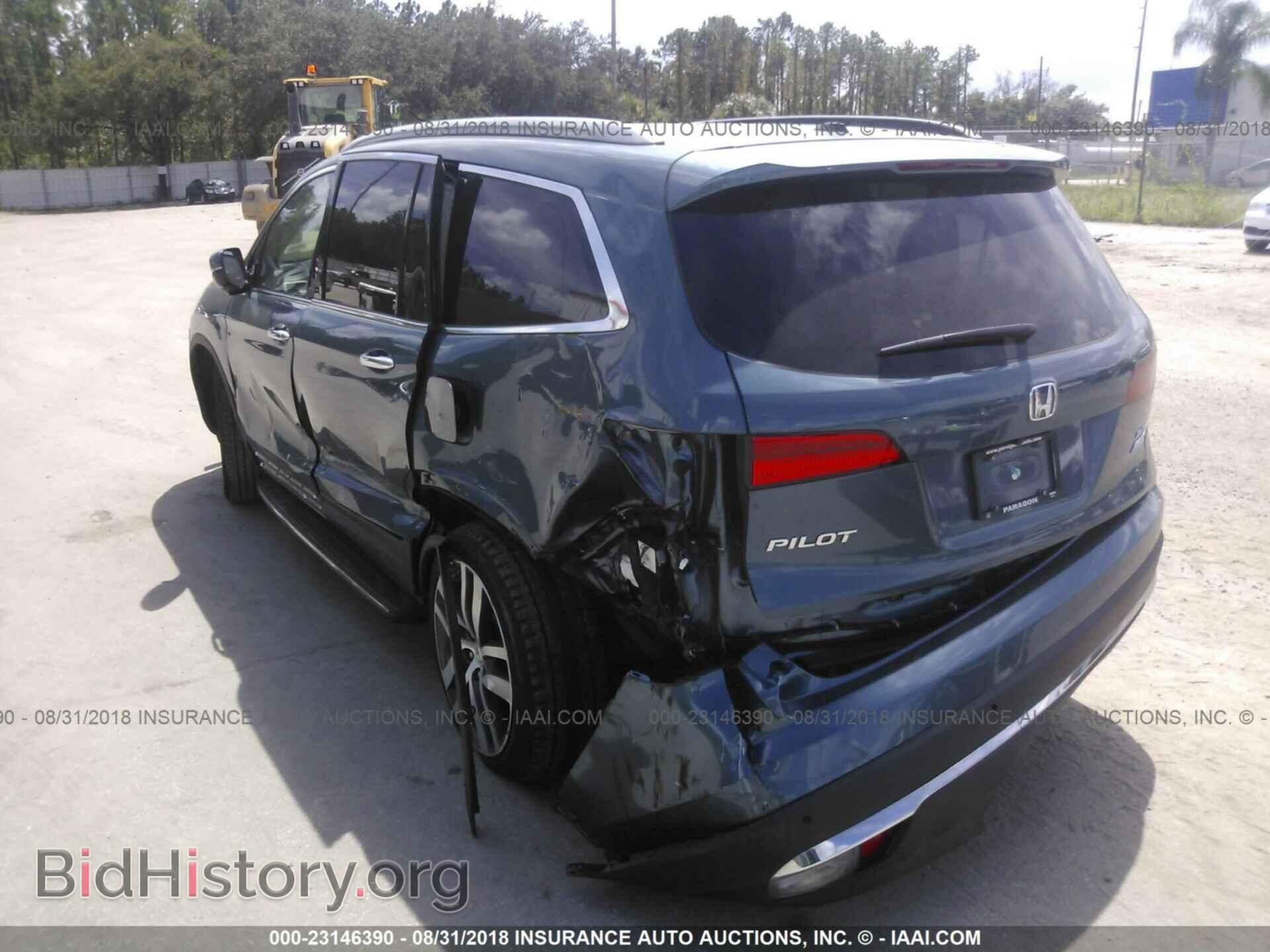 2016 Honda Pilot - VIN: 5FNYF6H01GB120751 - Фото 6