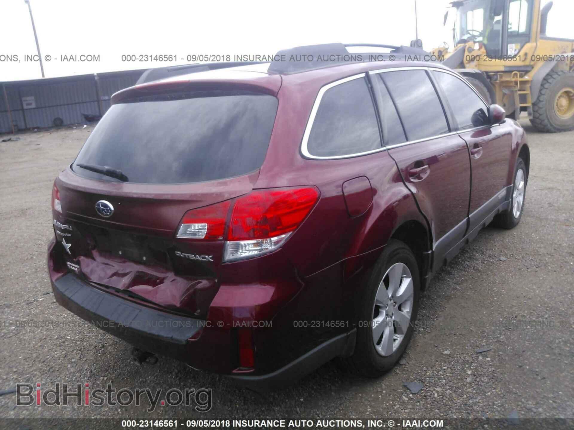 2012 Subaru Outback - VIN: 4S4BRCAC4C3254270 - Фото 4