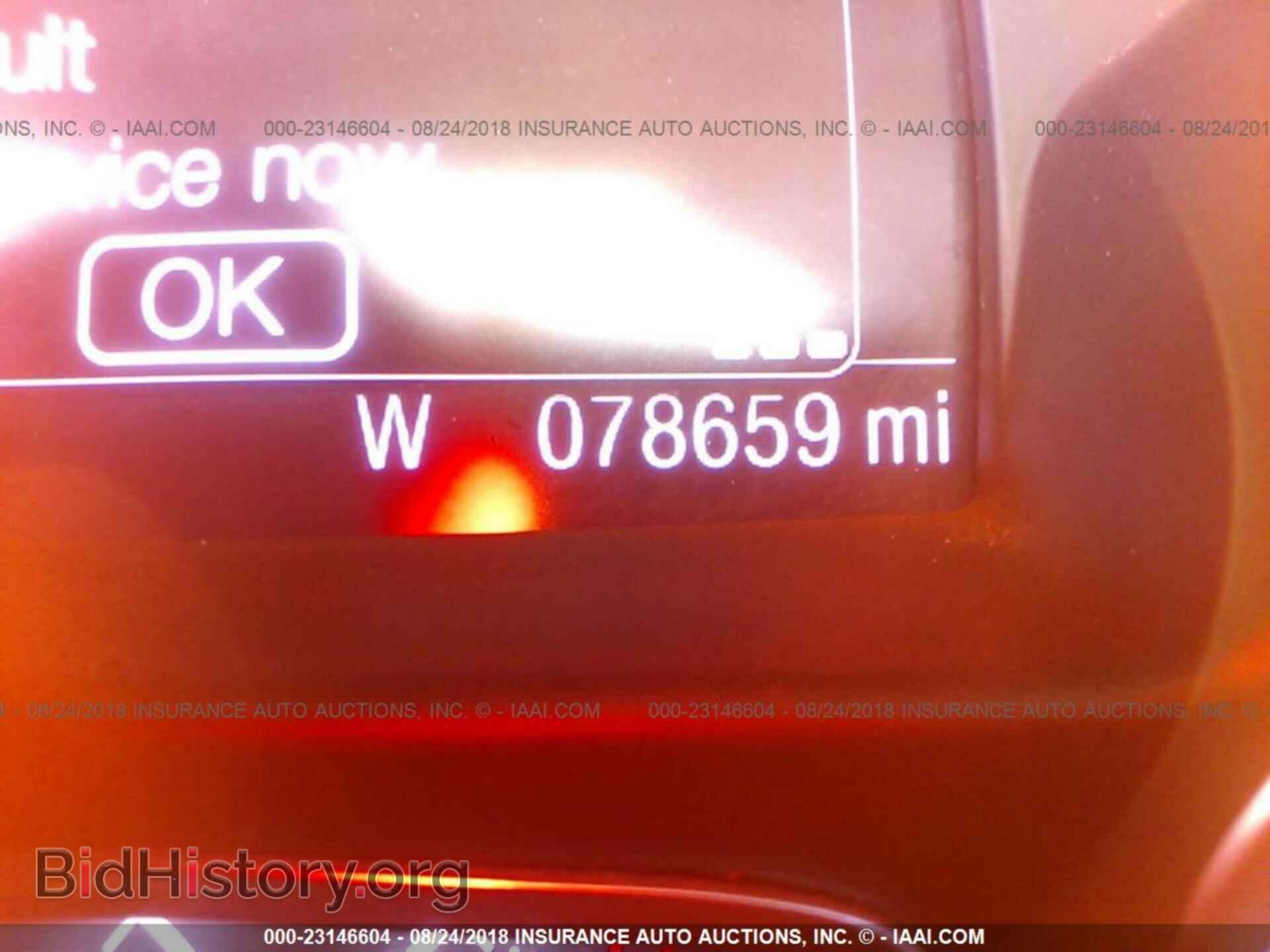 2013 Ford Escape - VIN: 1FMCU0G94DUD53423 - Фото 7