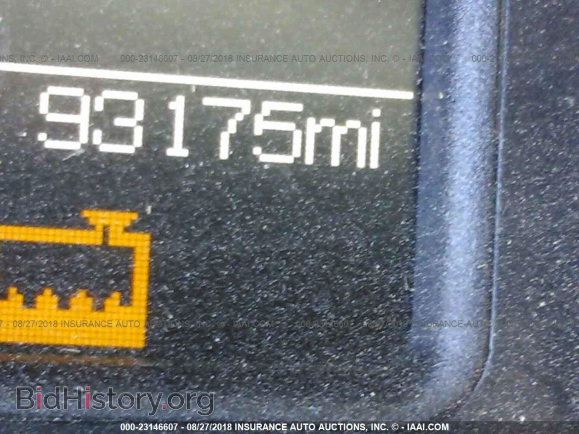 2014 Ram 3500 - VIN: 3C63RRGL6EG238856 - Фото 6