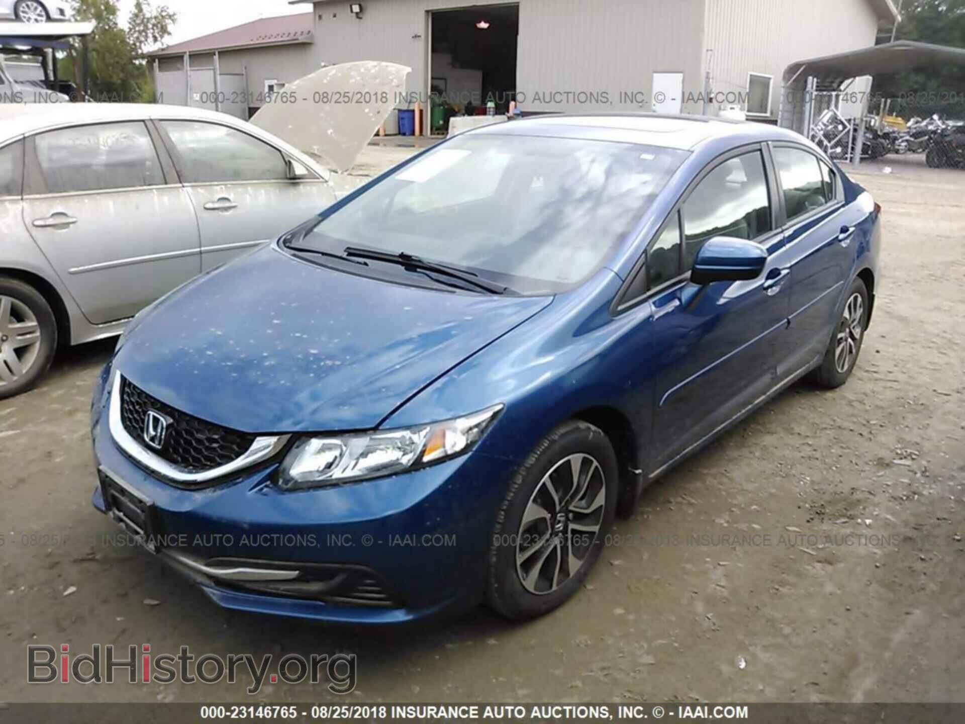 2014 Honda Civic - VIN: 2HGFB2F83EH539147 - Фото 2