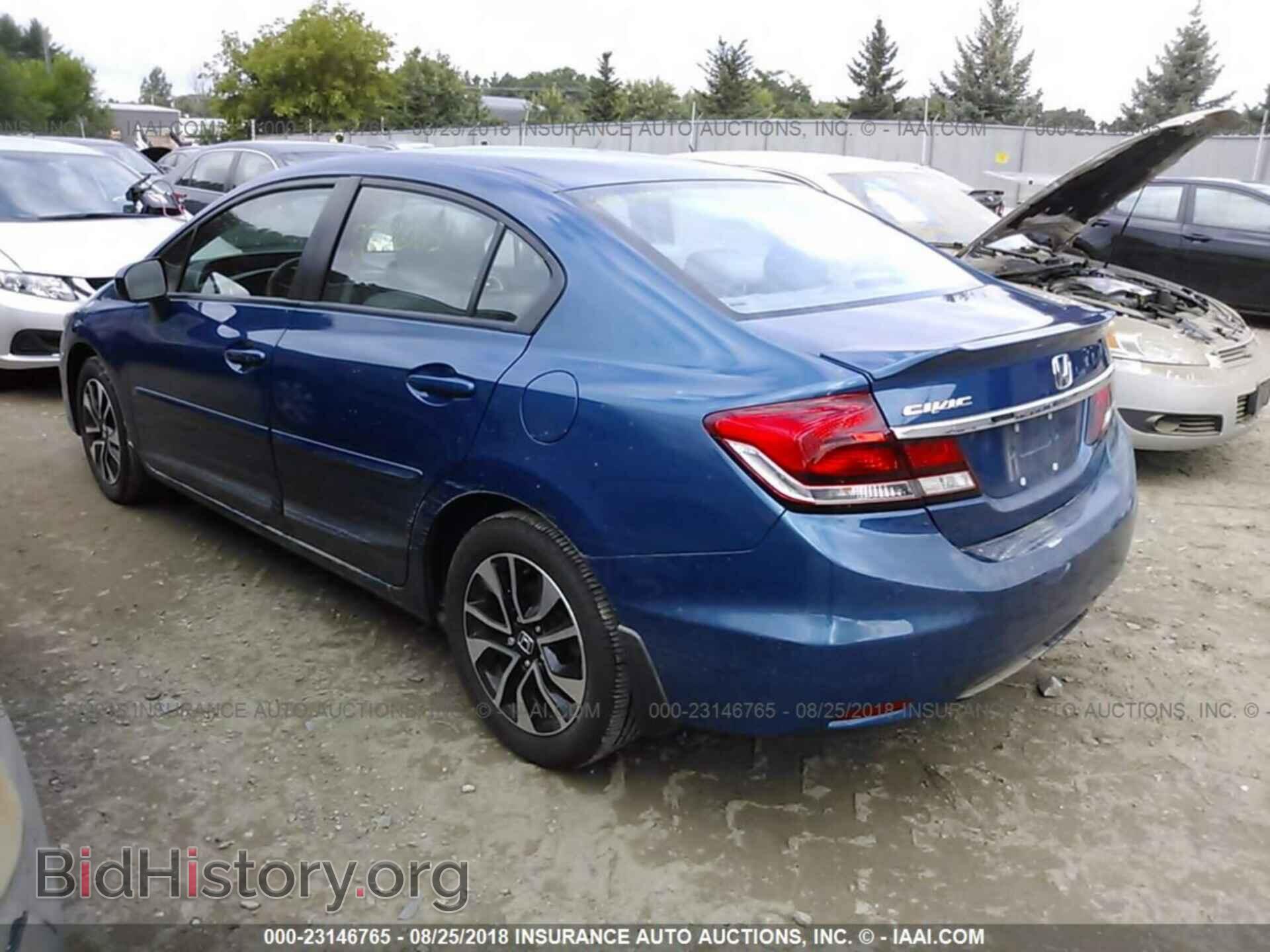 2014 Honda Civic - VIN: 2HGFB2F83EH539147 - Фото 3
