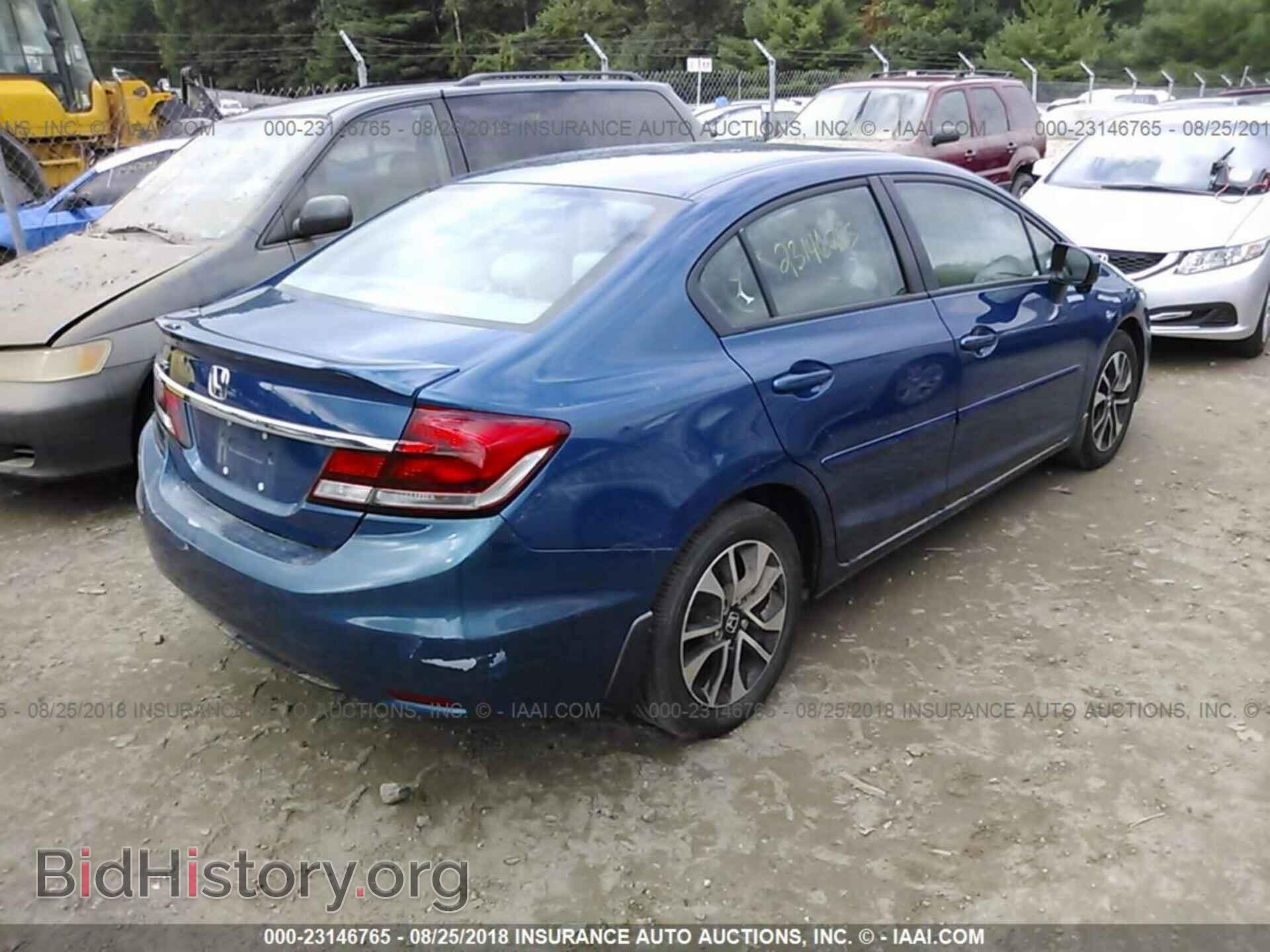 2014 Honda Civic - VIN: 2HGFB2F83EH539147 - Фото 4
