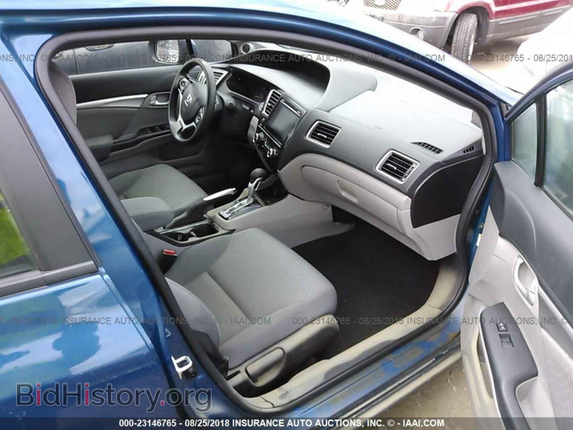 2014 Honda Civic - VIN: 2HGFB2F83EH539147 - Фото 5