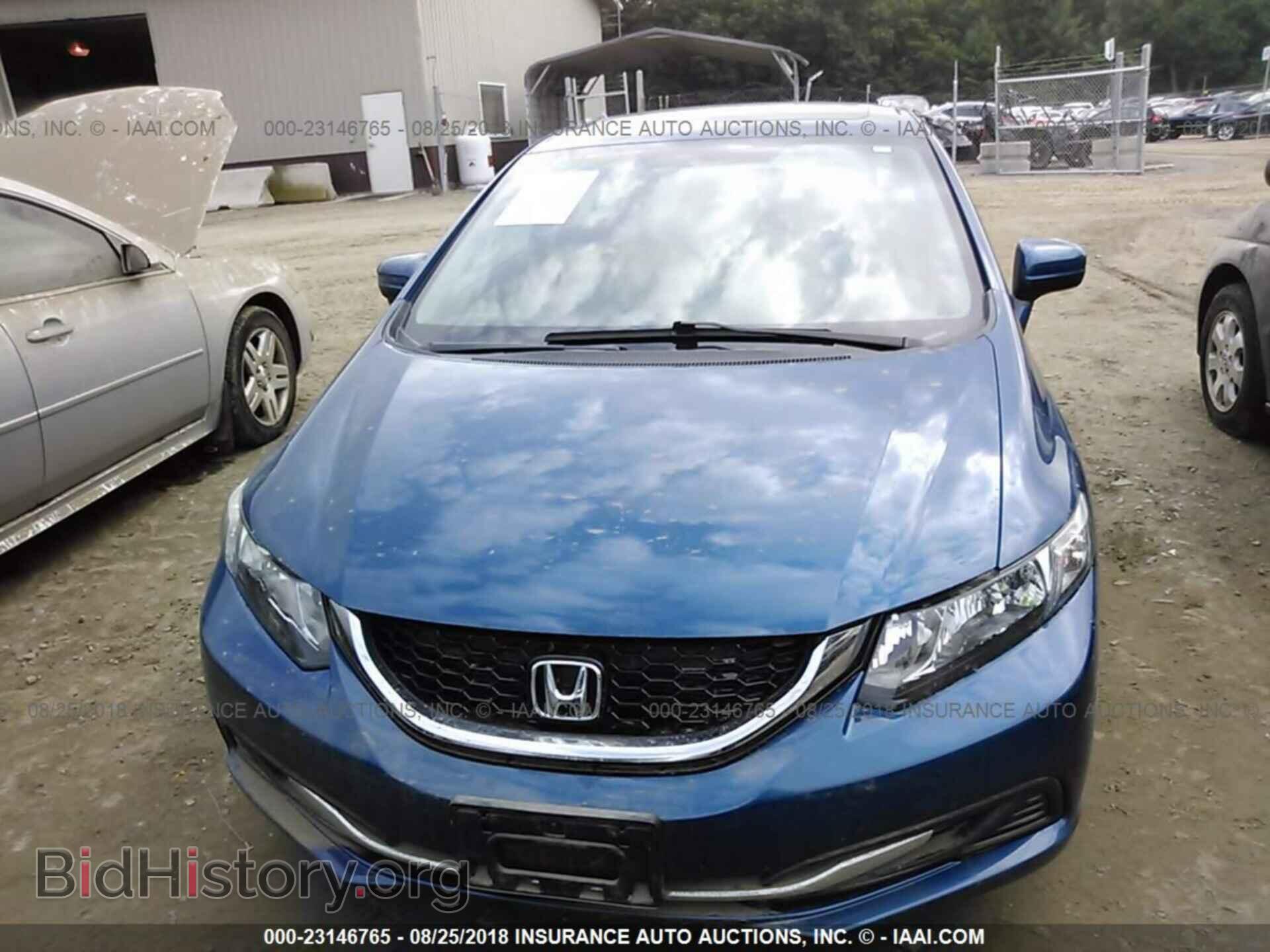 2014 Honda Civic - VIN: 2HGFB2F83EH539147 - Фото 6
