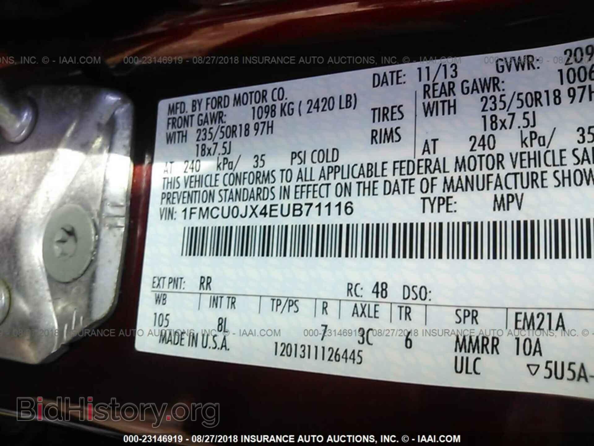 2014 Ford Escape - VIN: 1FMCU0JX4EUB71116 - Фото 9
