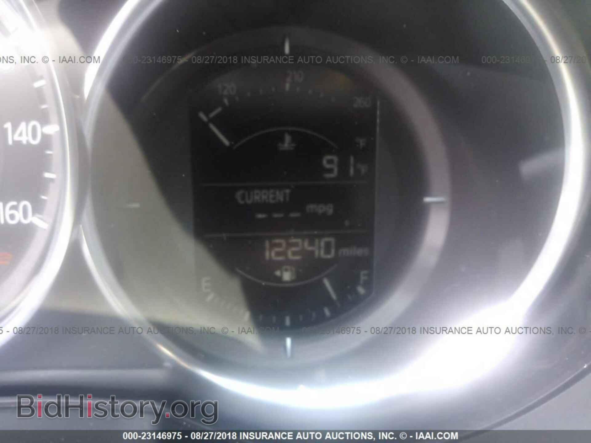 2017 Mazda Cx-5 - VIN: JM3KFBCL2H0209381 - Photo 7