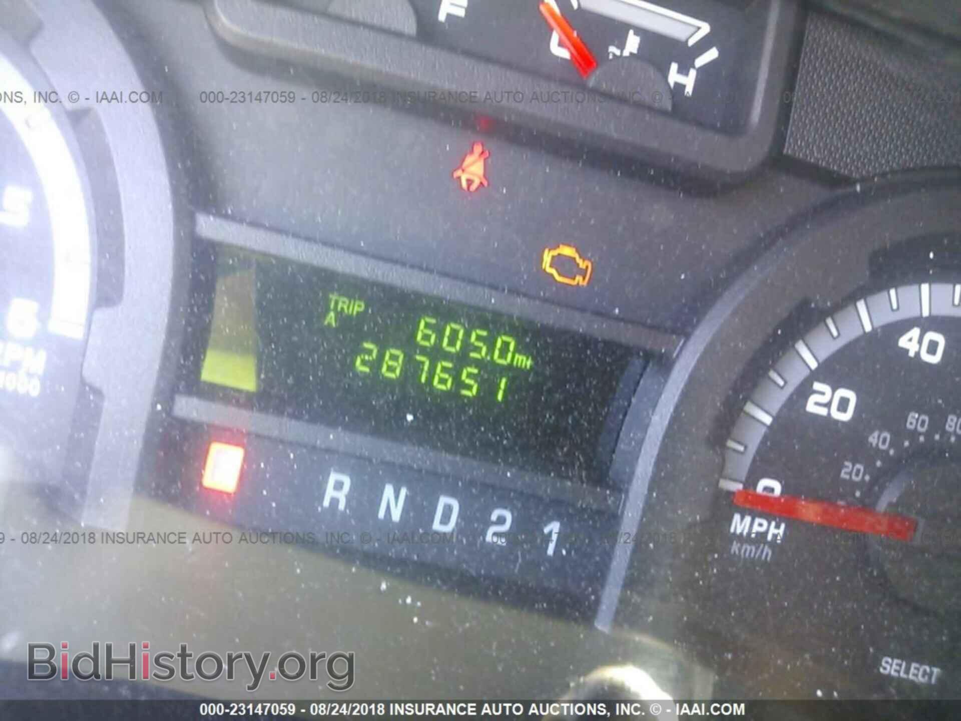 2012 Ford Econoline - VIN: 1FTNS2EW8CDA03766 - Photo 7