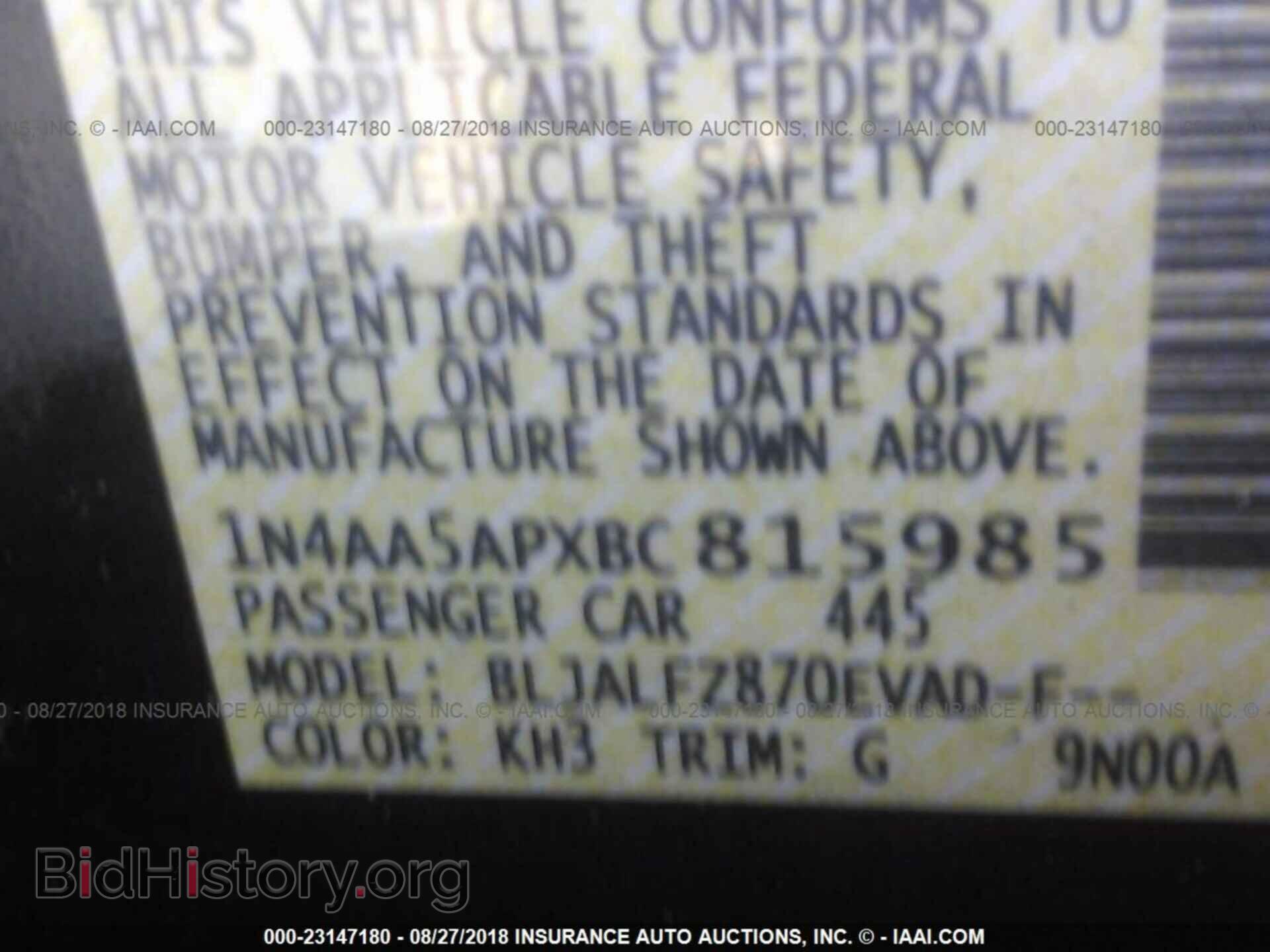 2011 Nissan Maxima - VIN: 1N4AA5APXBC815985 - Фото 9