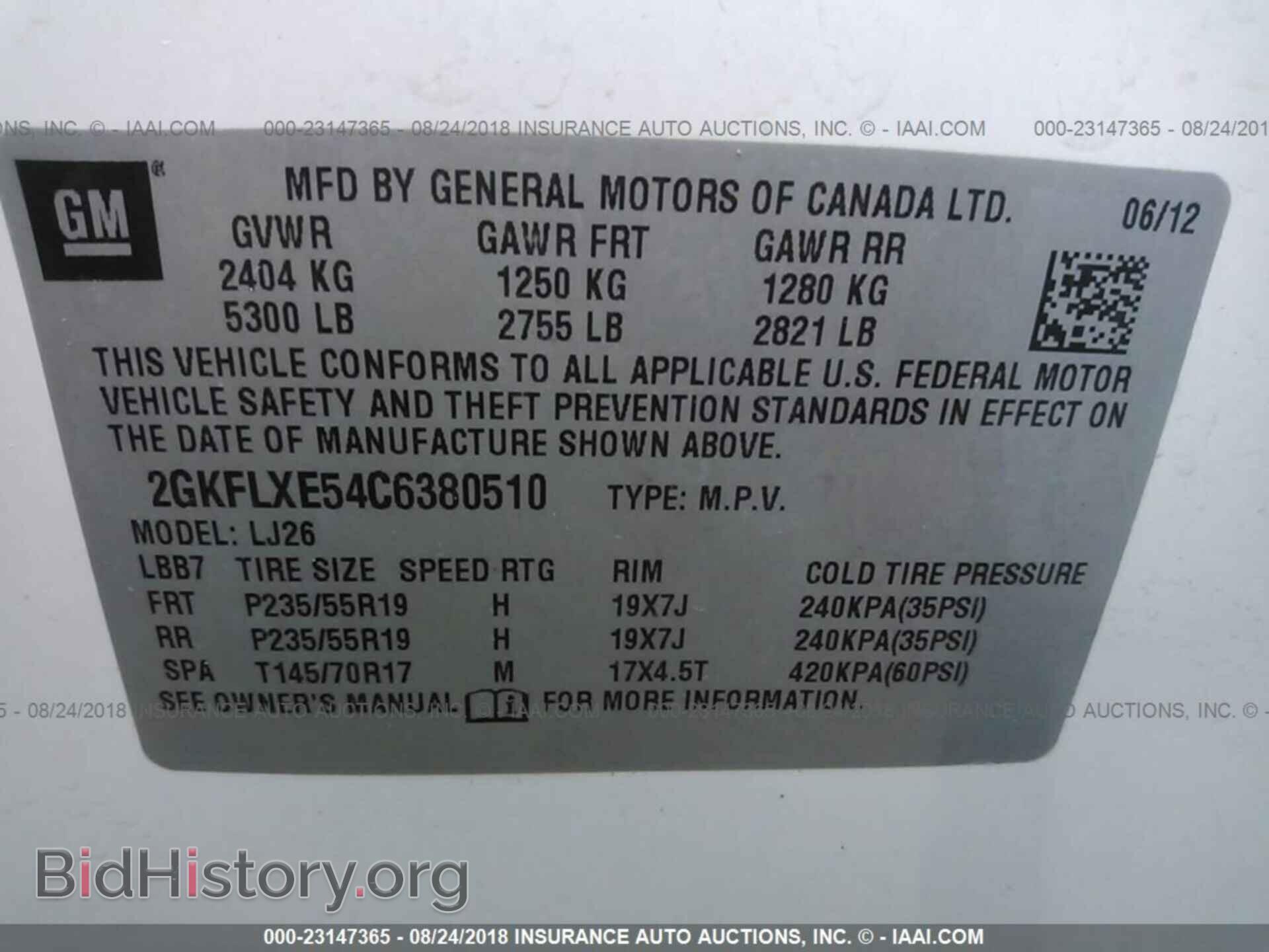 2012 Gmc Terrain - VIN: 2GKFLXE54C6380510 - Photo 9