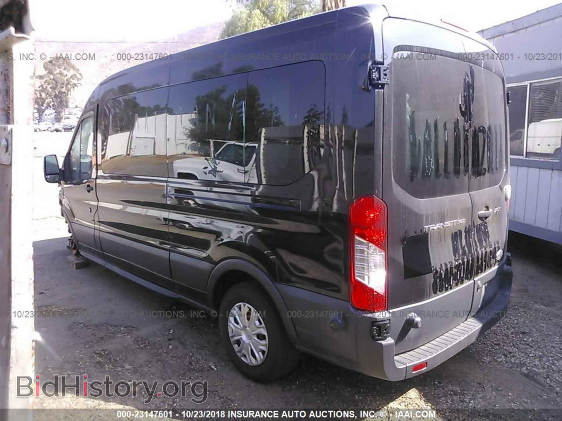 2016 Ford Transit - VIN: 1FBZX2CM2GKB11939 - Фото 3