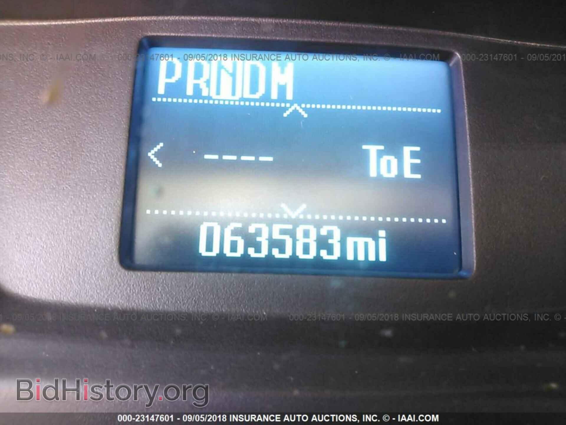 2016 Ford Transit - VIN: 1FBZX2CM2GKB11939 - Фото 7
