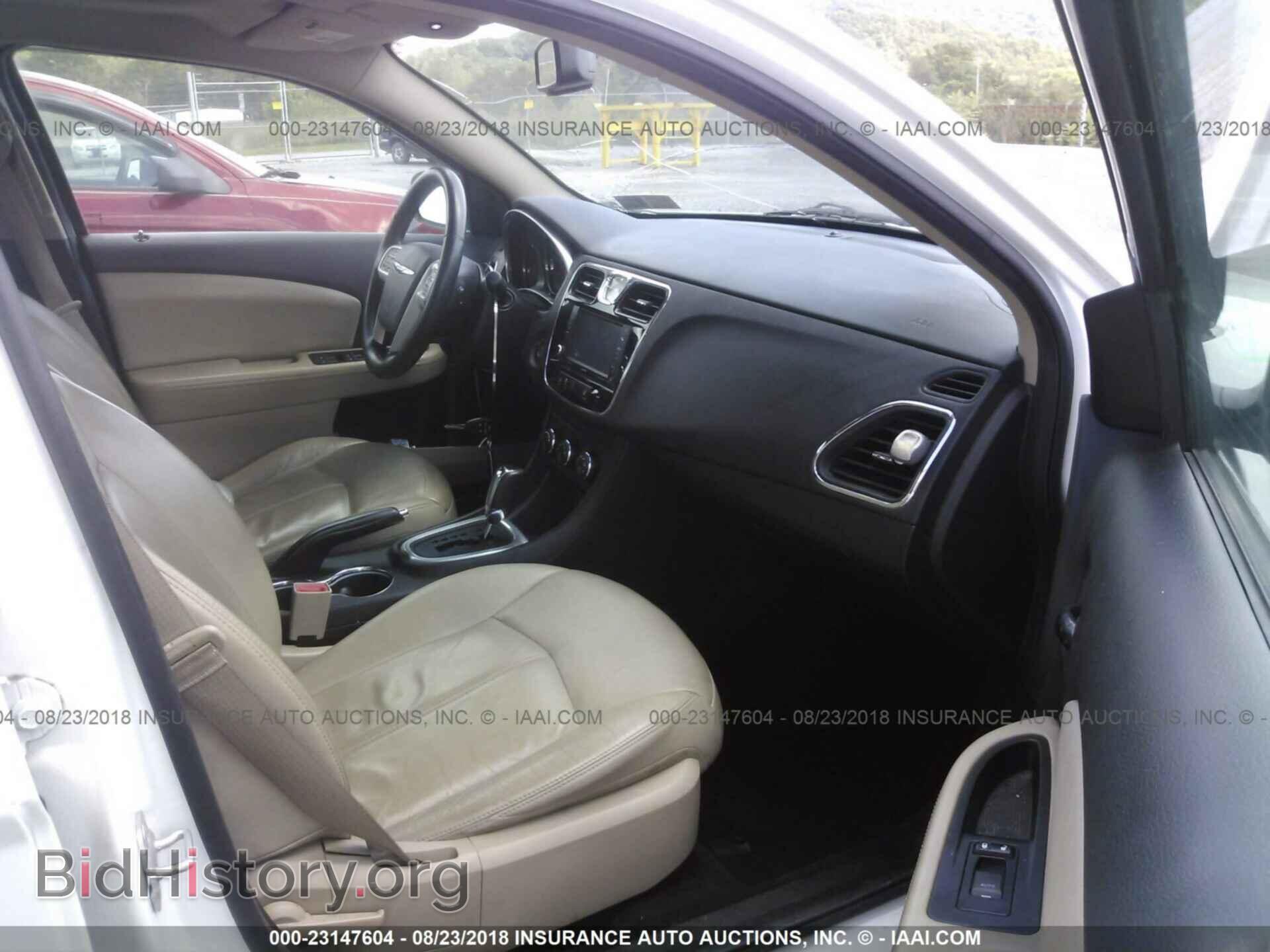 2012 Chrysler 200 - VIN: 1C3CCBCB9CN305540 - Фото 5