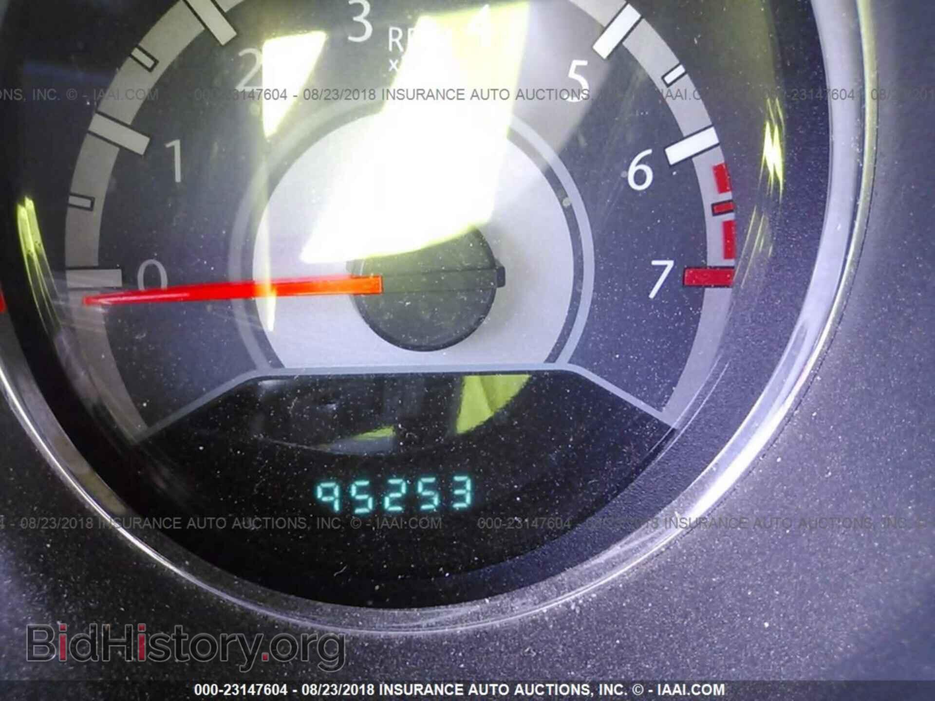 2012 Chrysler 200 - VIN: 1C3CCBCB9CN305540 - Фото 7