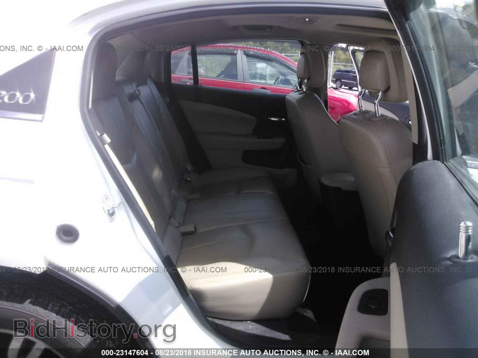 2012 Chrysler 200 - VIN: 1C3CCBCB9CN305540 - Фото 8