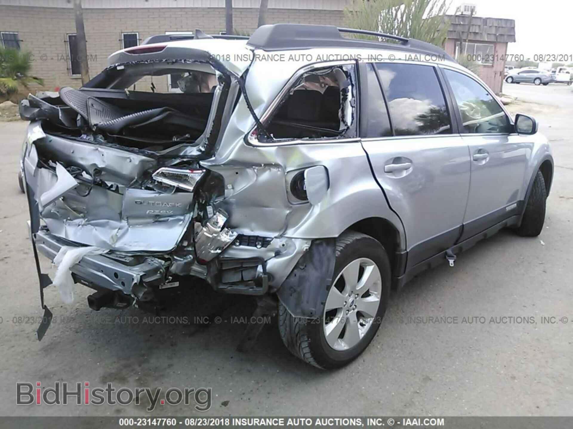 2012 Subaru Outback - VIN: 4S4BRBKC9C3288679 - Фото 4