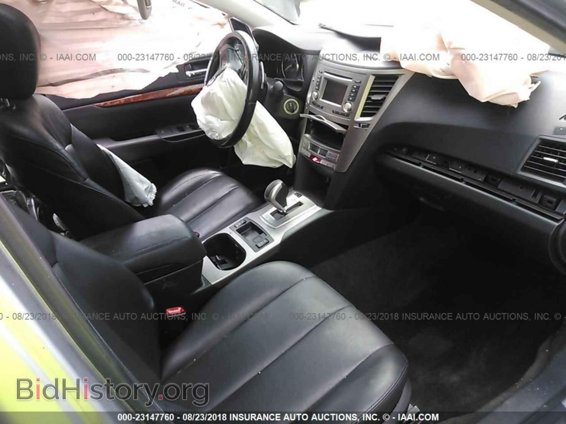 2012 Subaru Outback - VIN: 4S4BRBKC9C3288679 - Фото 5