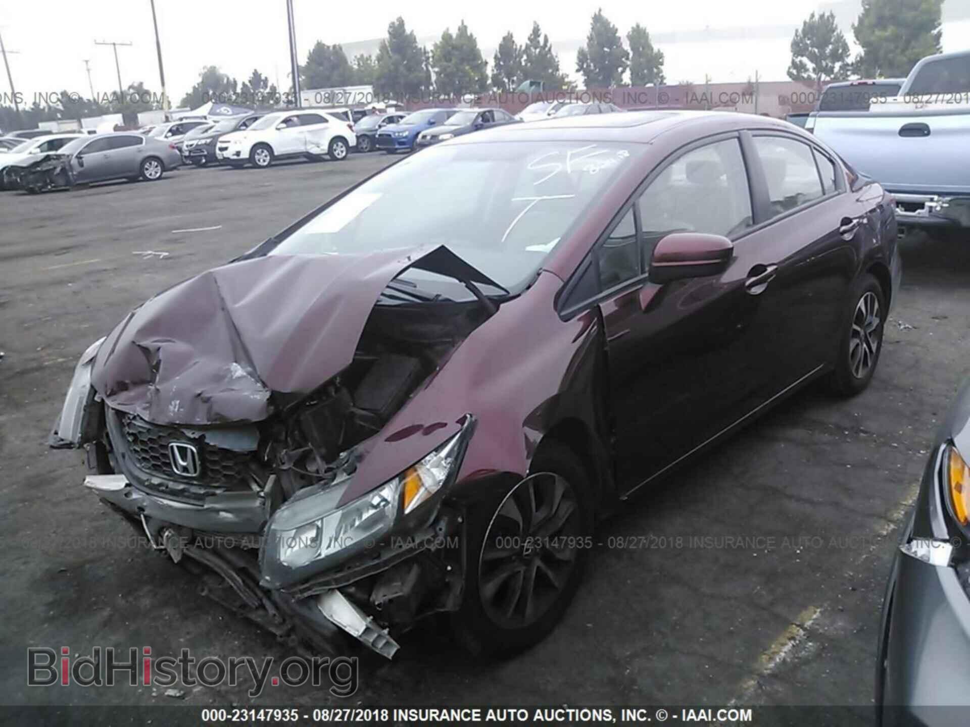 2014 Honda Civic - VIN: 19XFB2F8XEE272339 - Photo 2