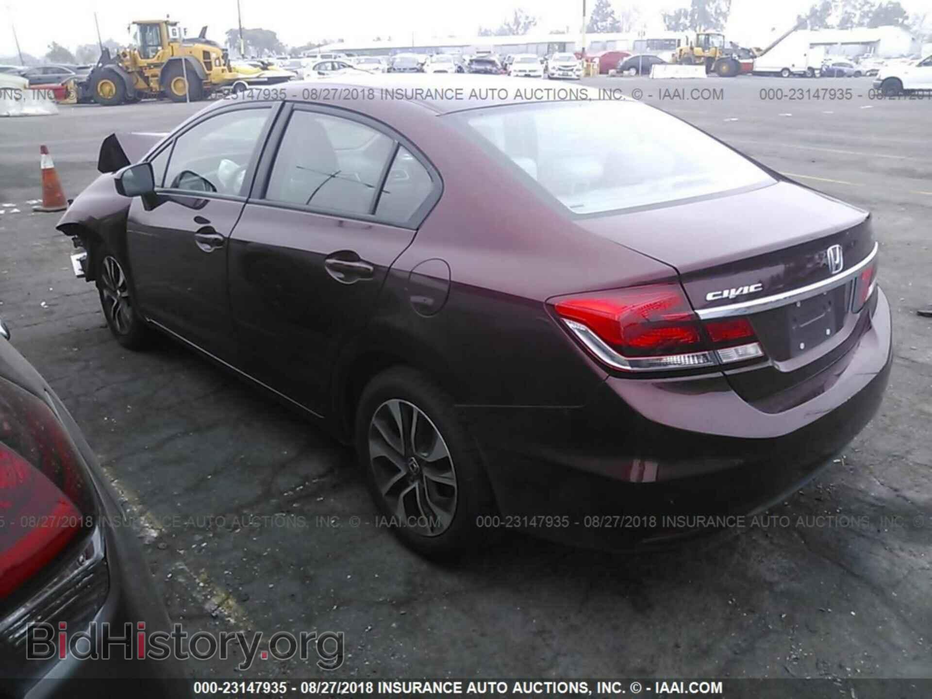2014 Honda Civic - VIN: 19XFB2F8XEE272339 - Photo 3