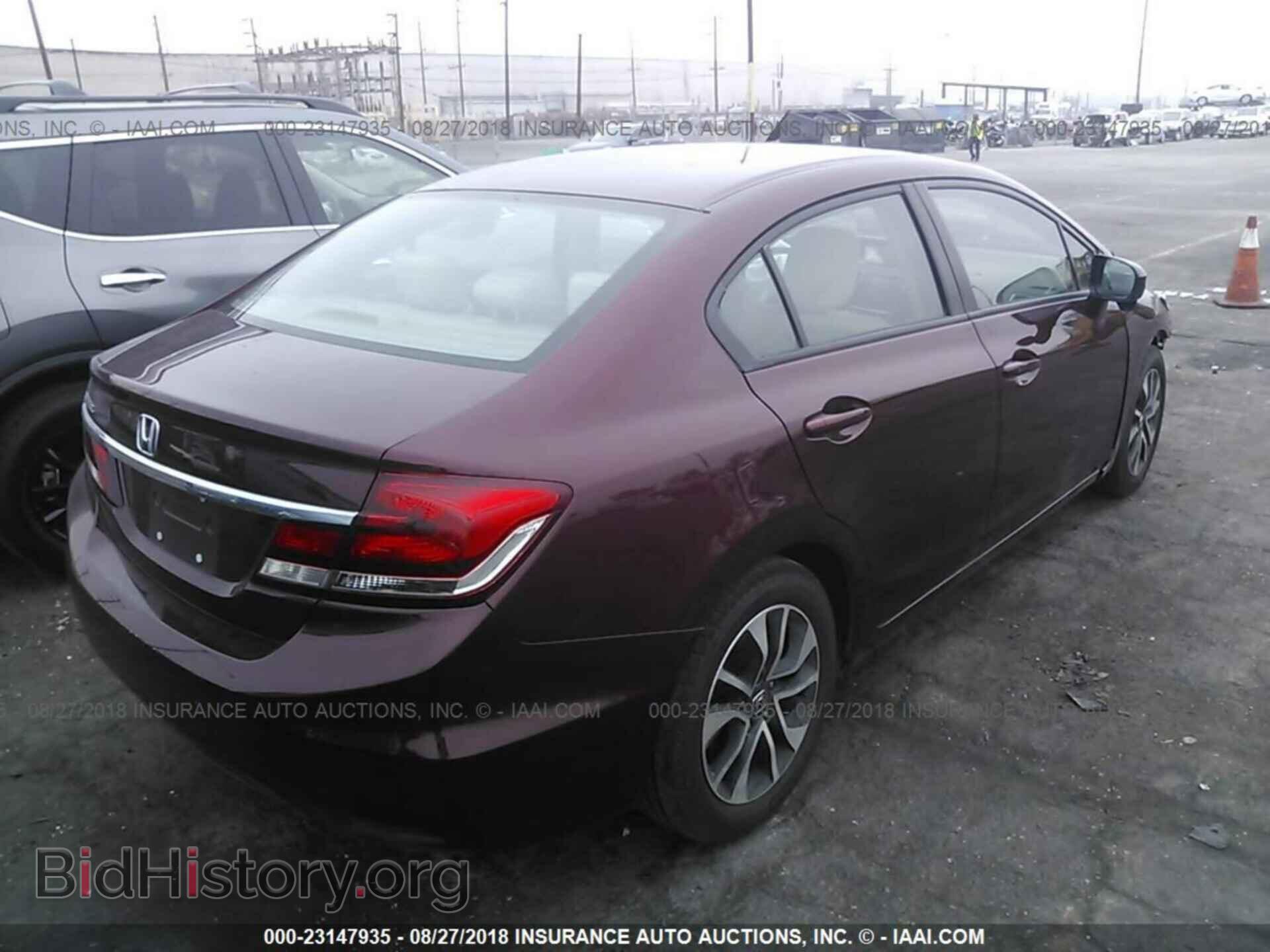 2014 Honda Civic - VIN: 19XFB2F8XEE272339 - Photo 4