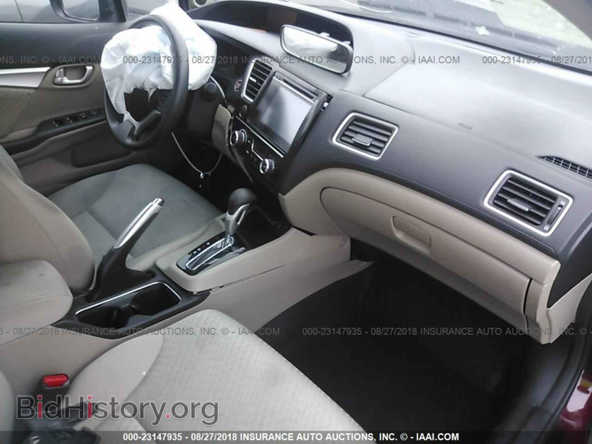 2014 Honda Civic - VIN: 19XFB2F8XEE272339 - Photo 5