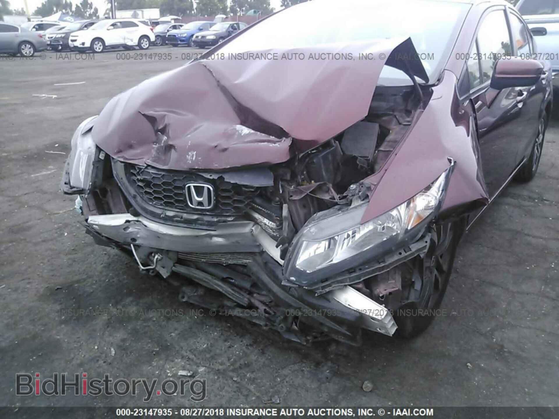 2014 Honda Civic - VIN: 19XFB2F8XEE272339 - Photo 6
