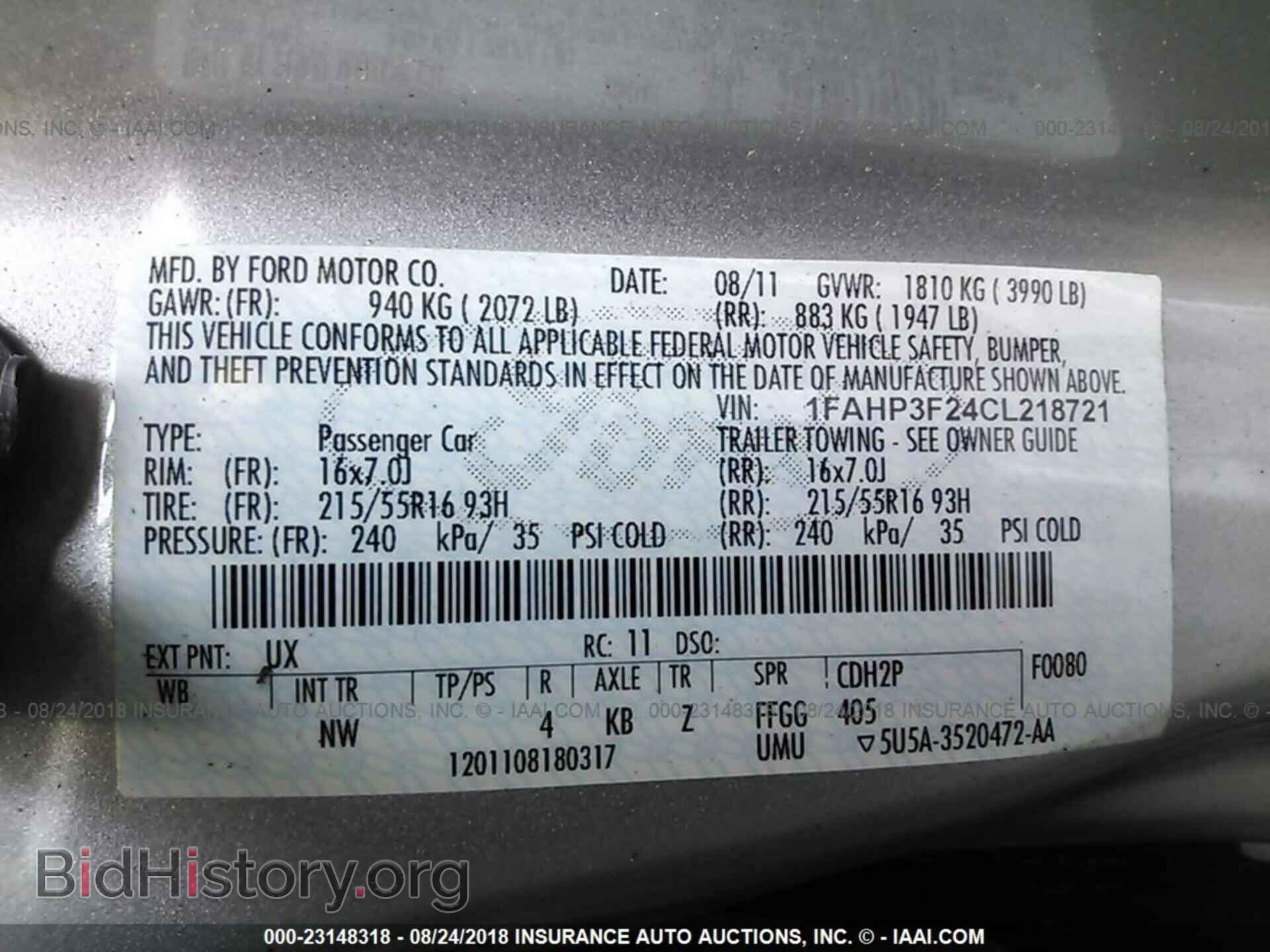 2012 Ford Focus - VIN: 1FAHP3F24CL218721 - Фото 9