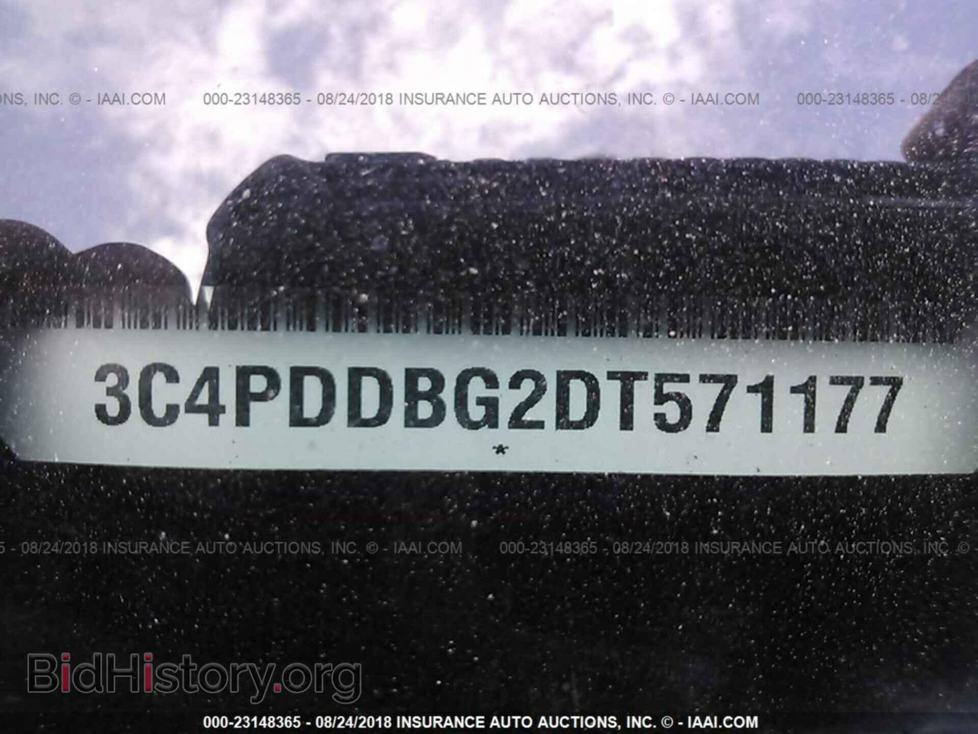 2013 Dodge Journey - VIN: 3C4PDDBG2DT571177 - Фото 9