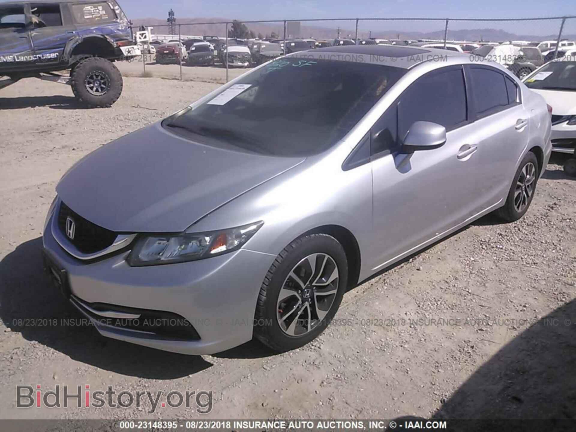 2013 Honda Civic - VIN: 19XFB2F84DE241313 - Photo 2
